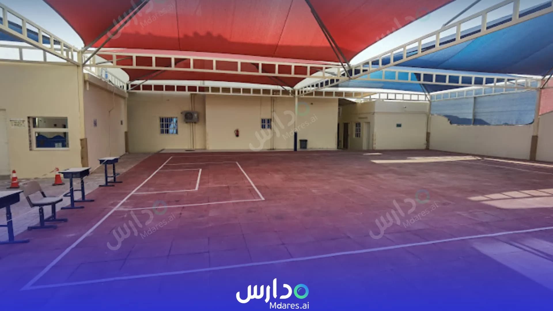 منهج مدرسة ايبلا الدولية الريان