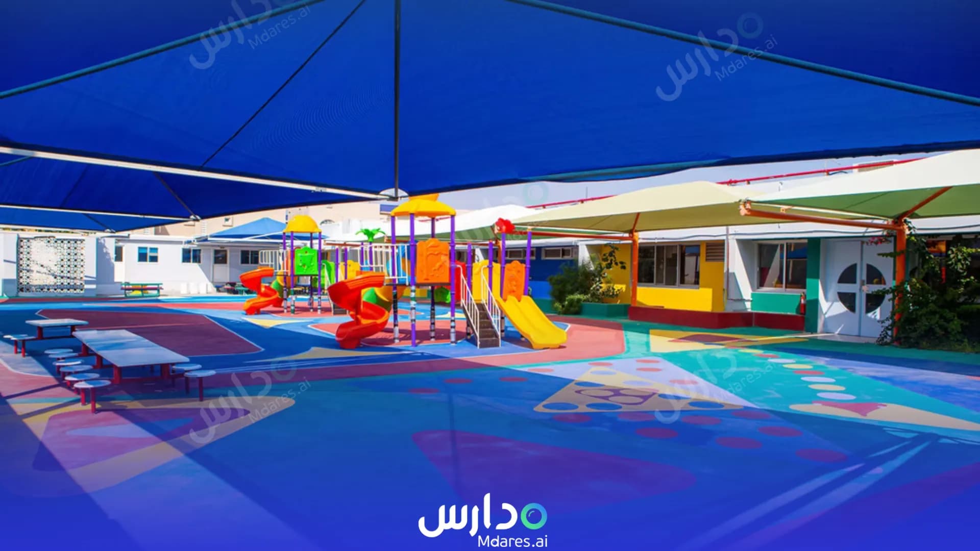 منهج Beverly Hills International School Doha