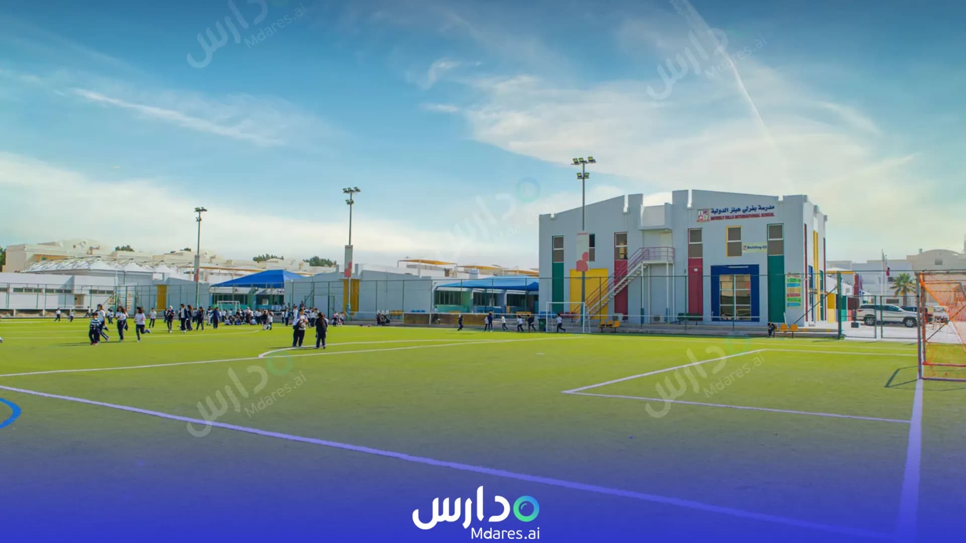 عنوان Beverly Hills International School Doha