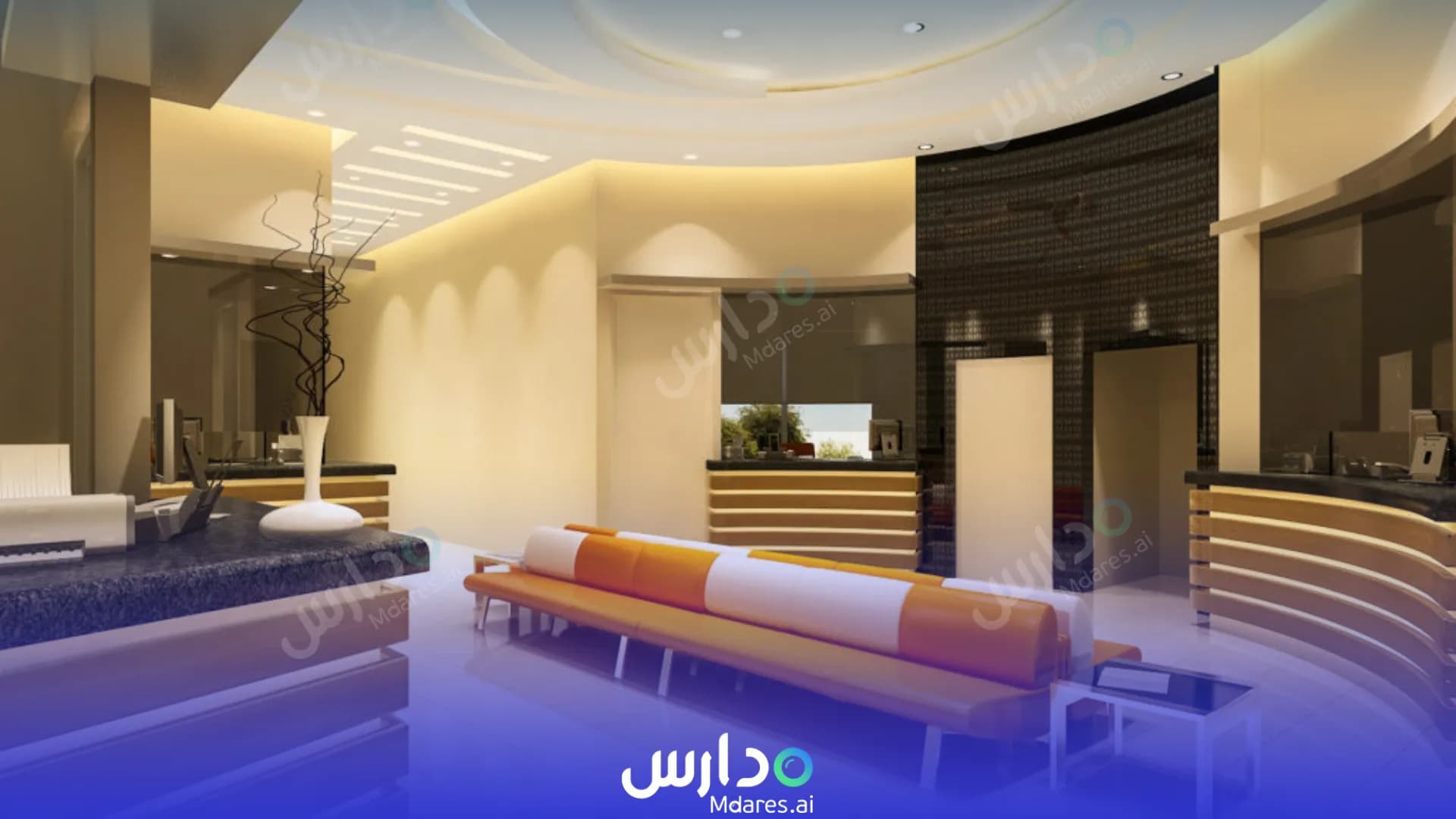 رسوم Beta Cambridge School Al Wakra