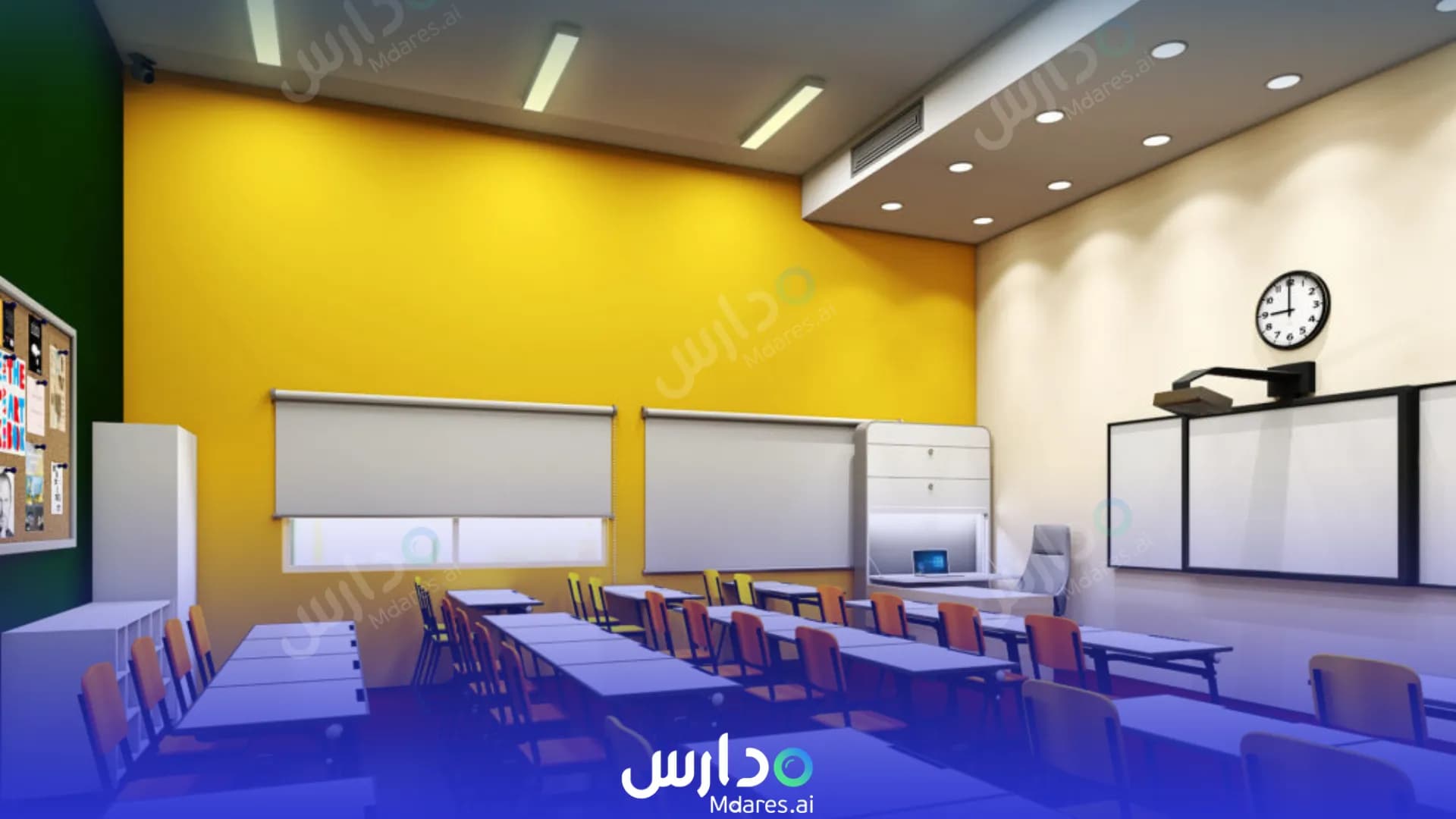 منهج Beta Cambridge School Al Wakra