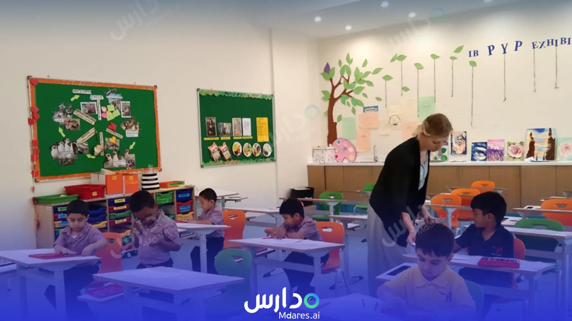مواعيد Beta Cambridge School Al Wakra
