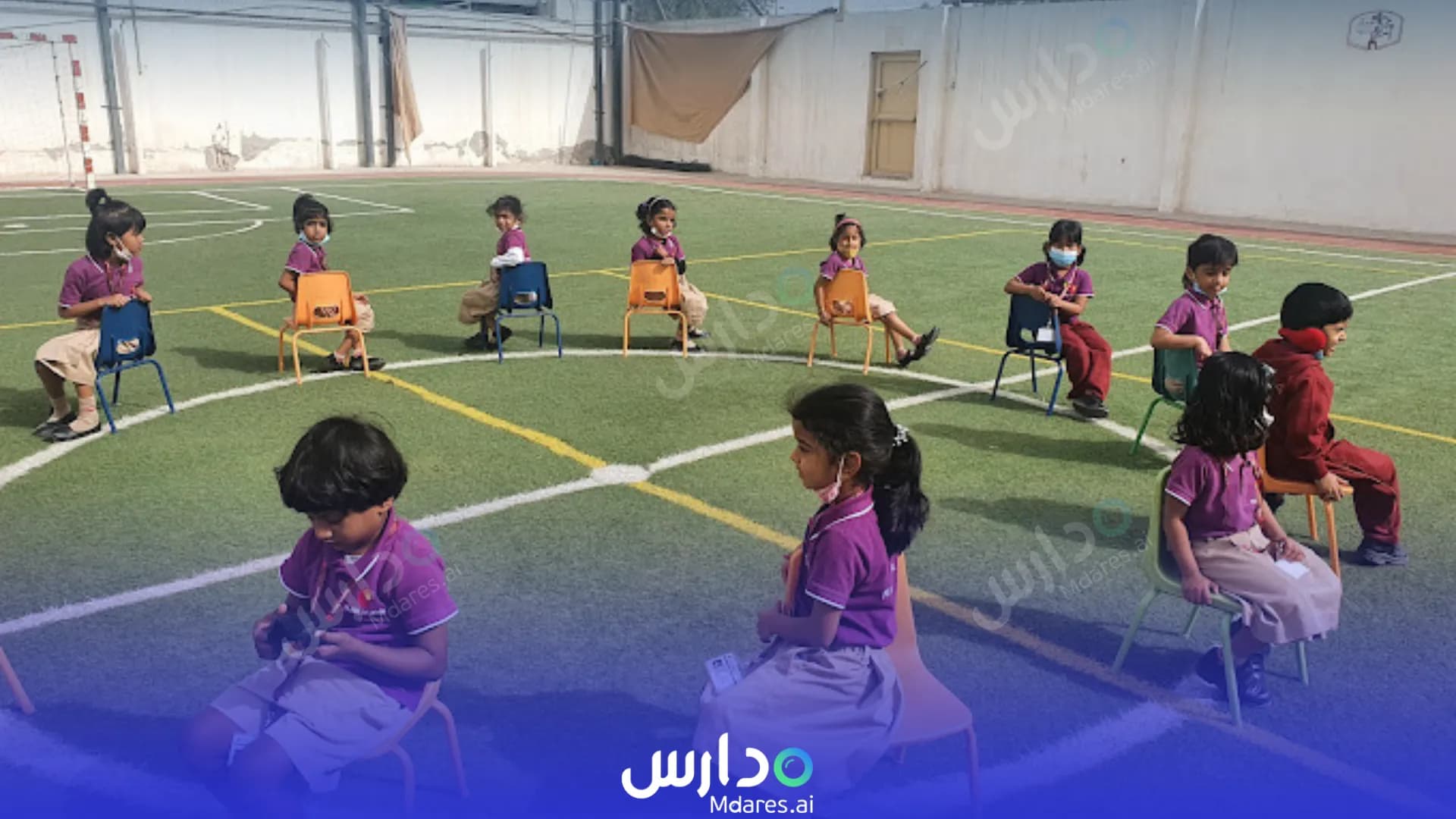مواعيد مدرسة بيرل الدوحة