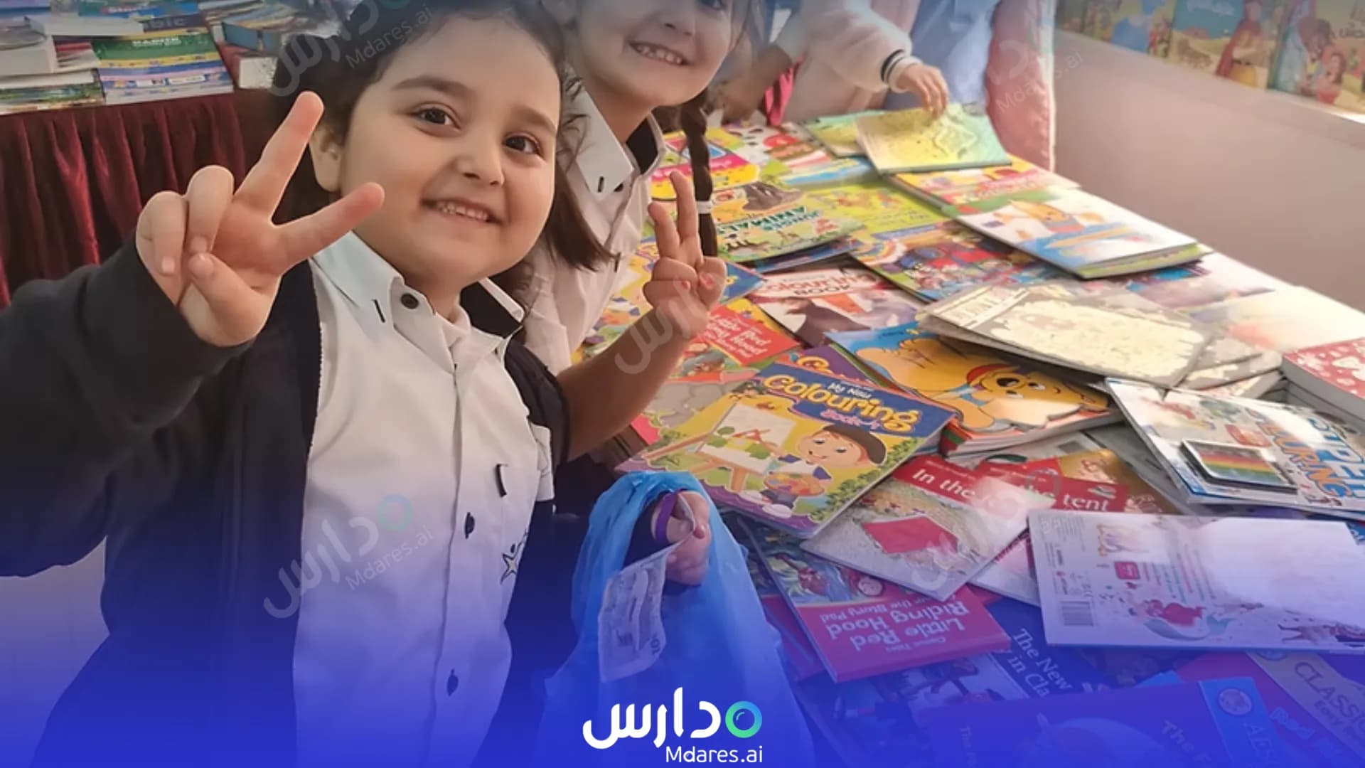 Step One International School
