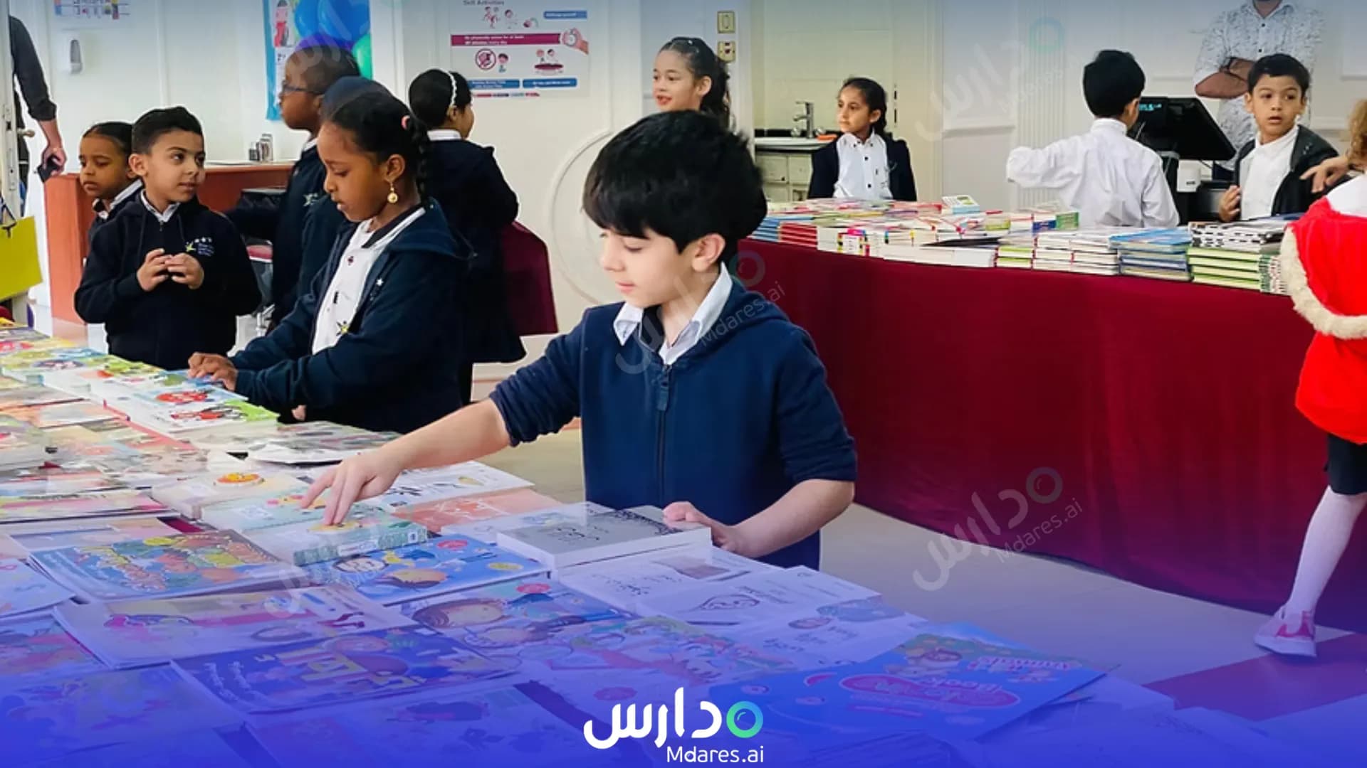 منهج Step One International School Doha