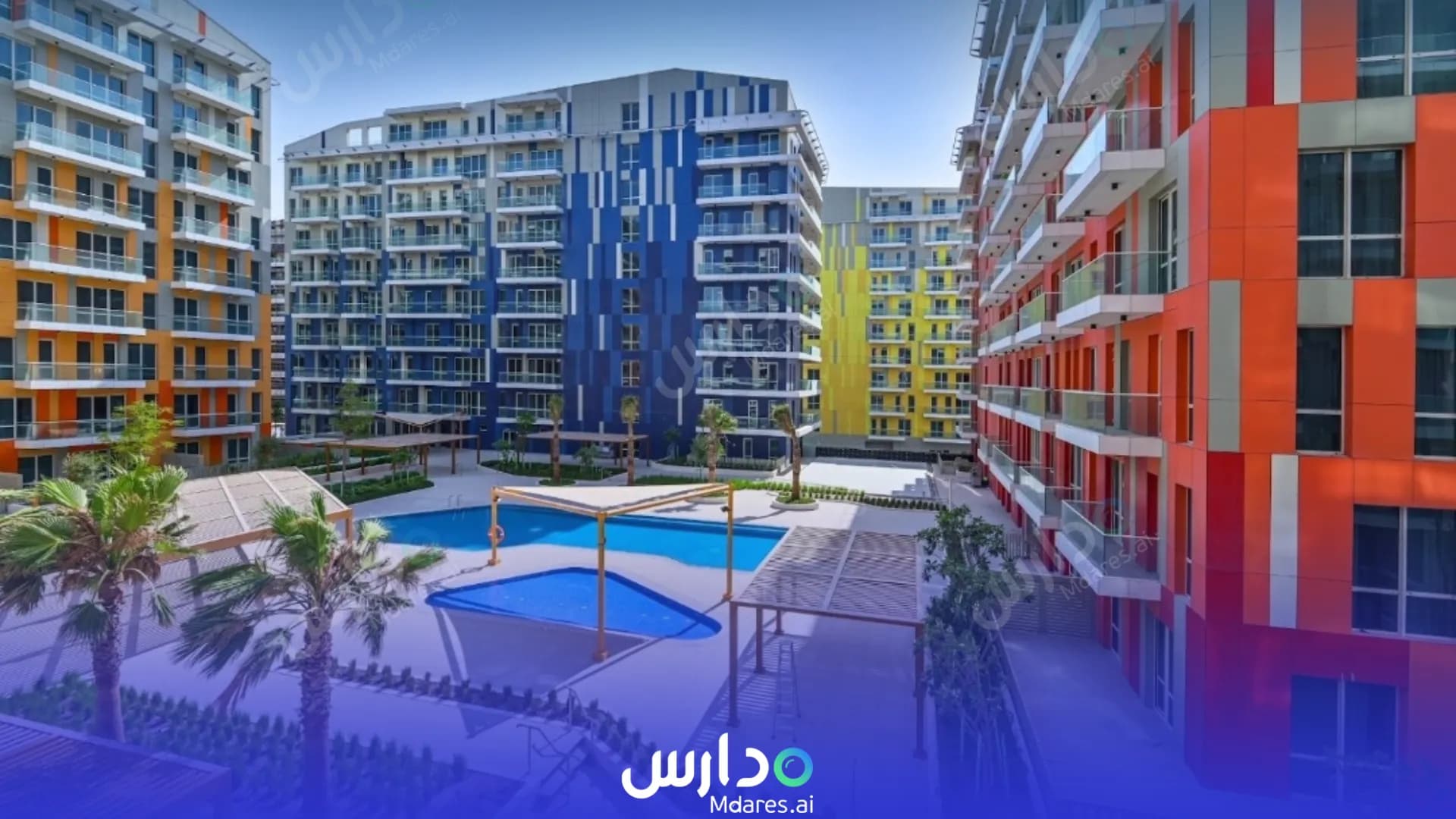 رسوم مدرسة شيربورن الإعدادية الثانوية الريان