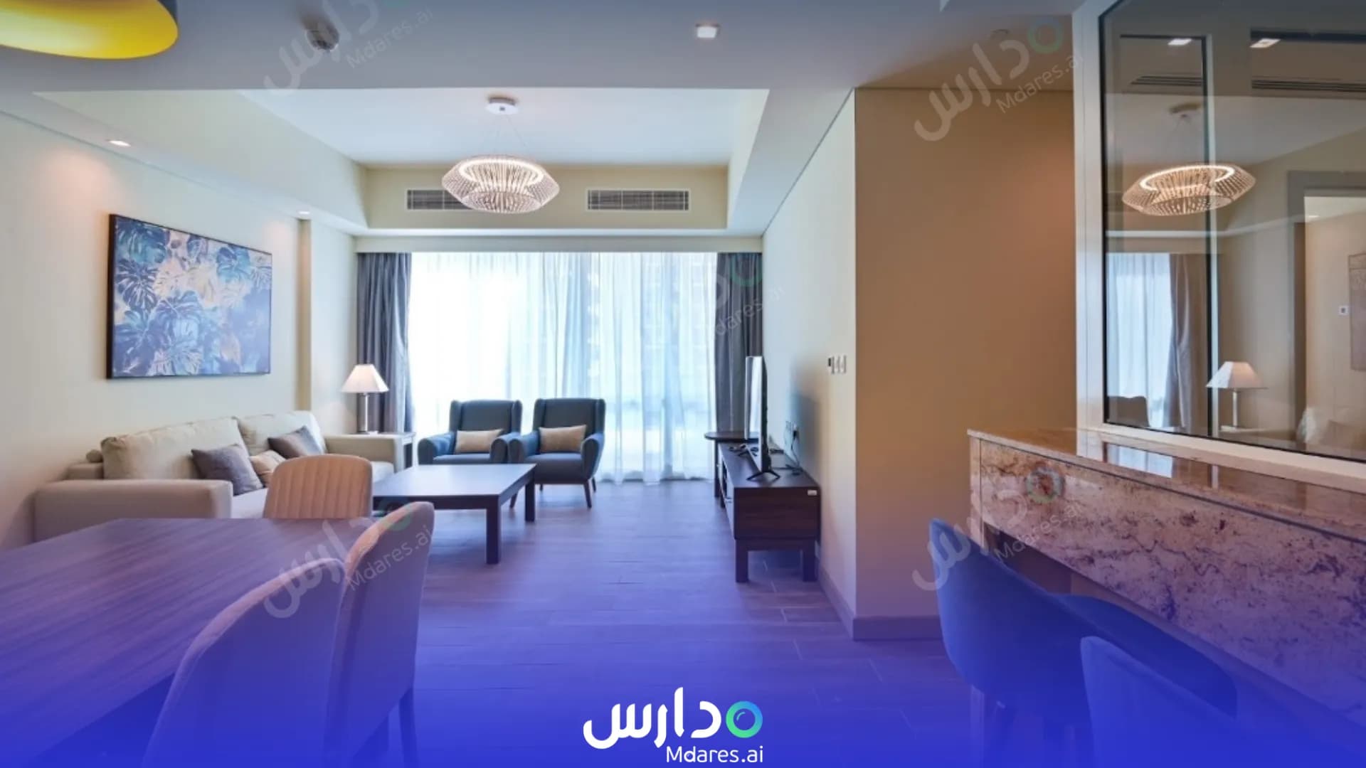 منهج مدرسة شيربورن الإعدادية الثانوية الريان