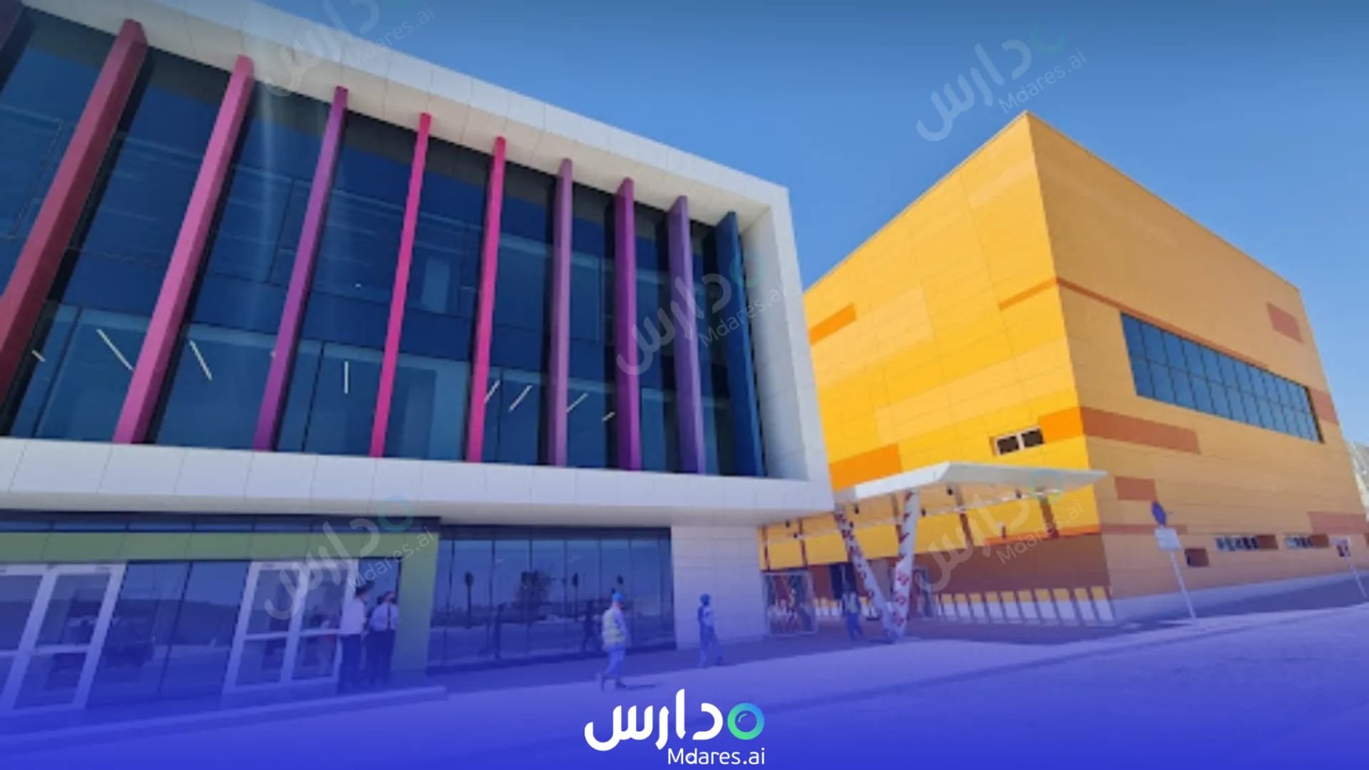 مواعيد مدرسة شيربورن الإعدادية الثانوية الريان