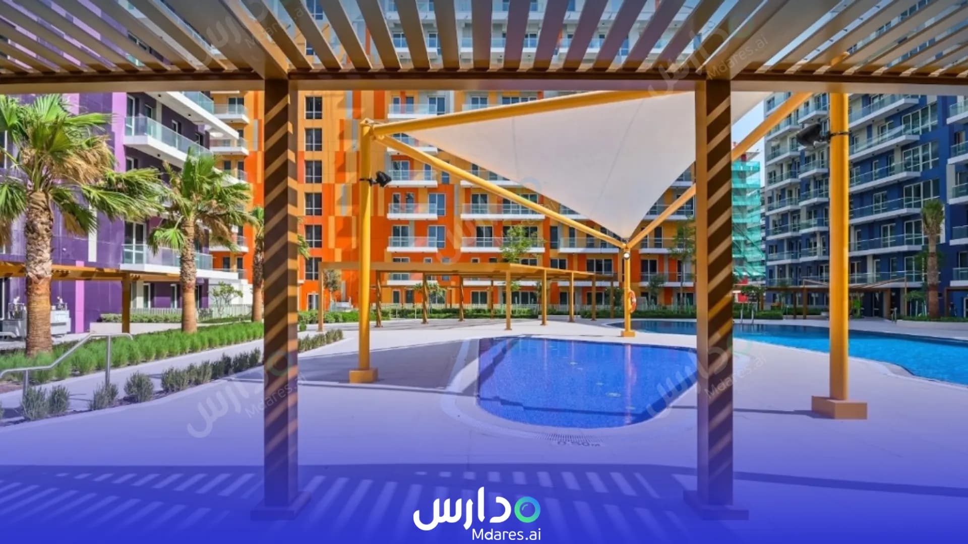 موقع مدرسة شيربورن الإعدادية الثانوية الريان