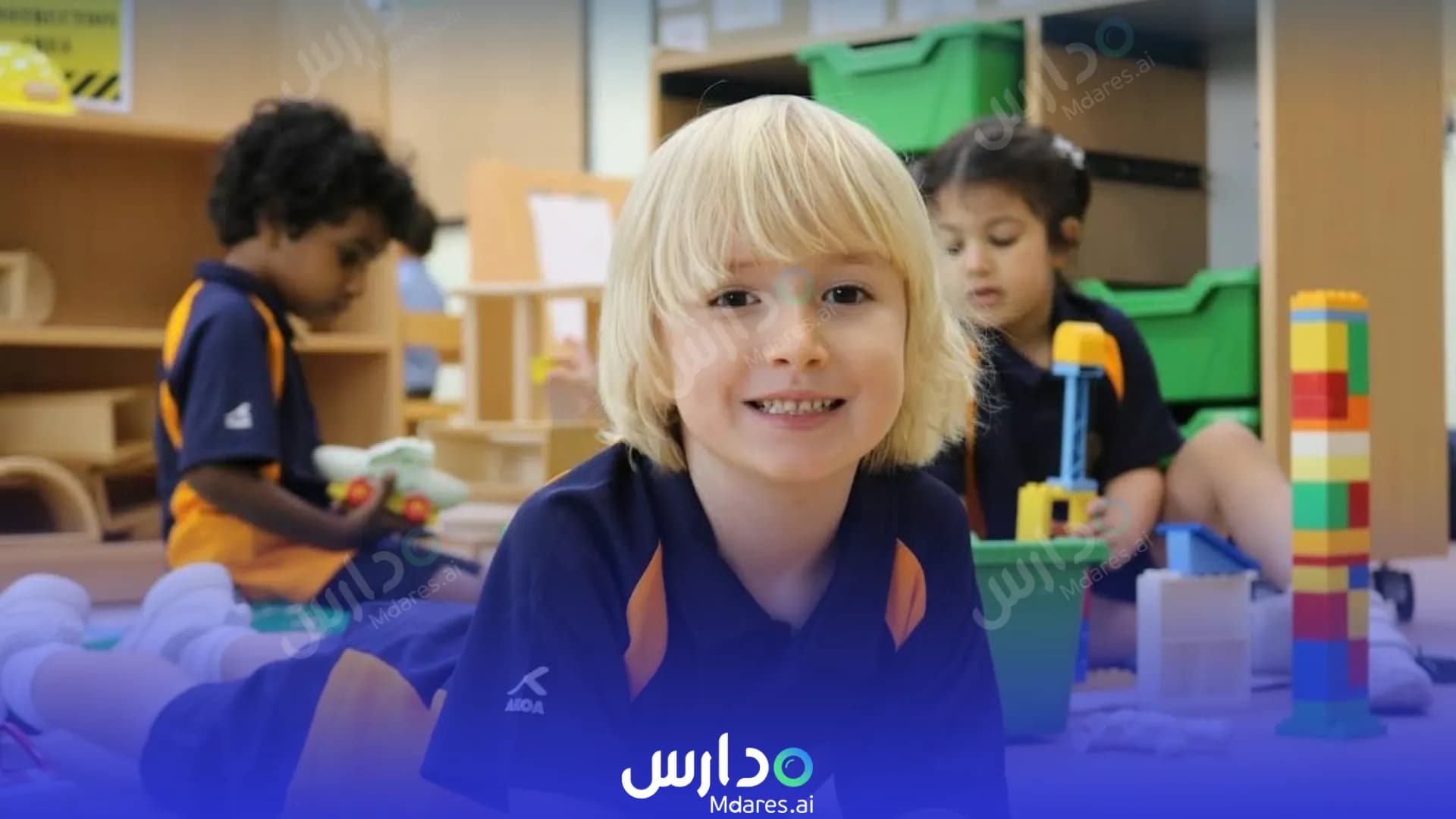منهج Sherborne Qatar School Ar-Rayyan