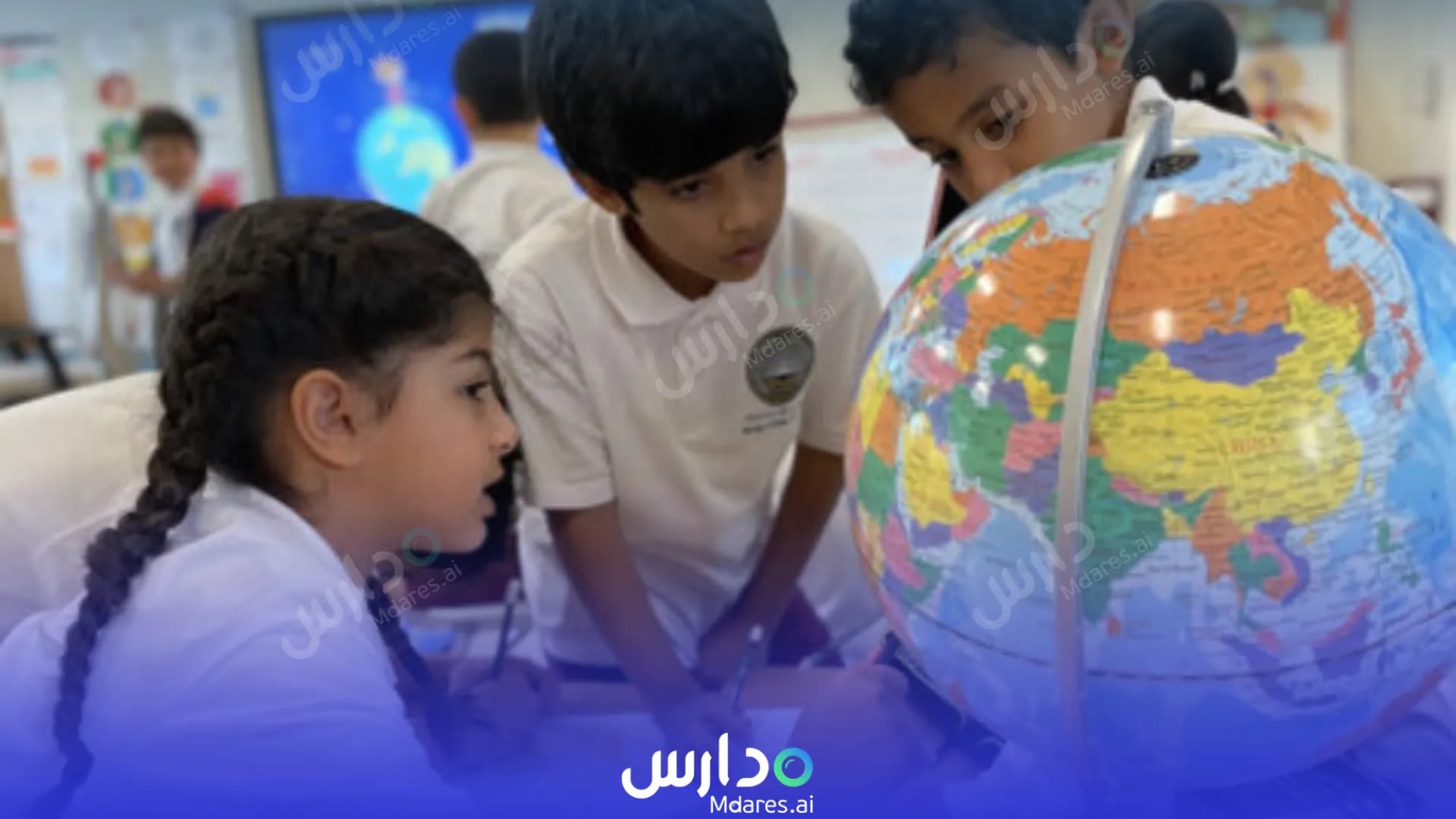 رسوم Tariq Bin Ziad School Doha