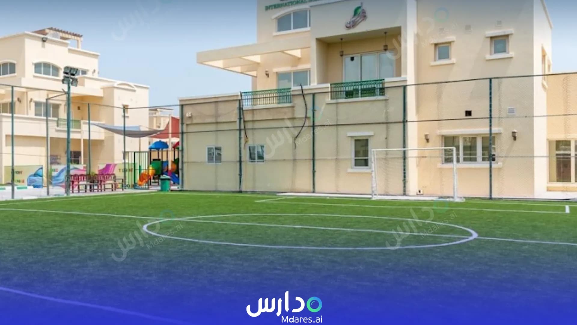 مواعيد Gheras International School Doha