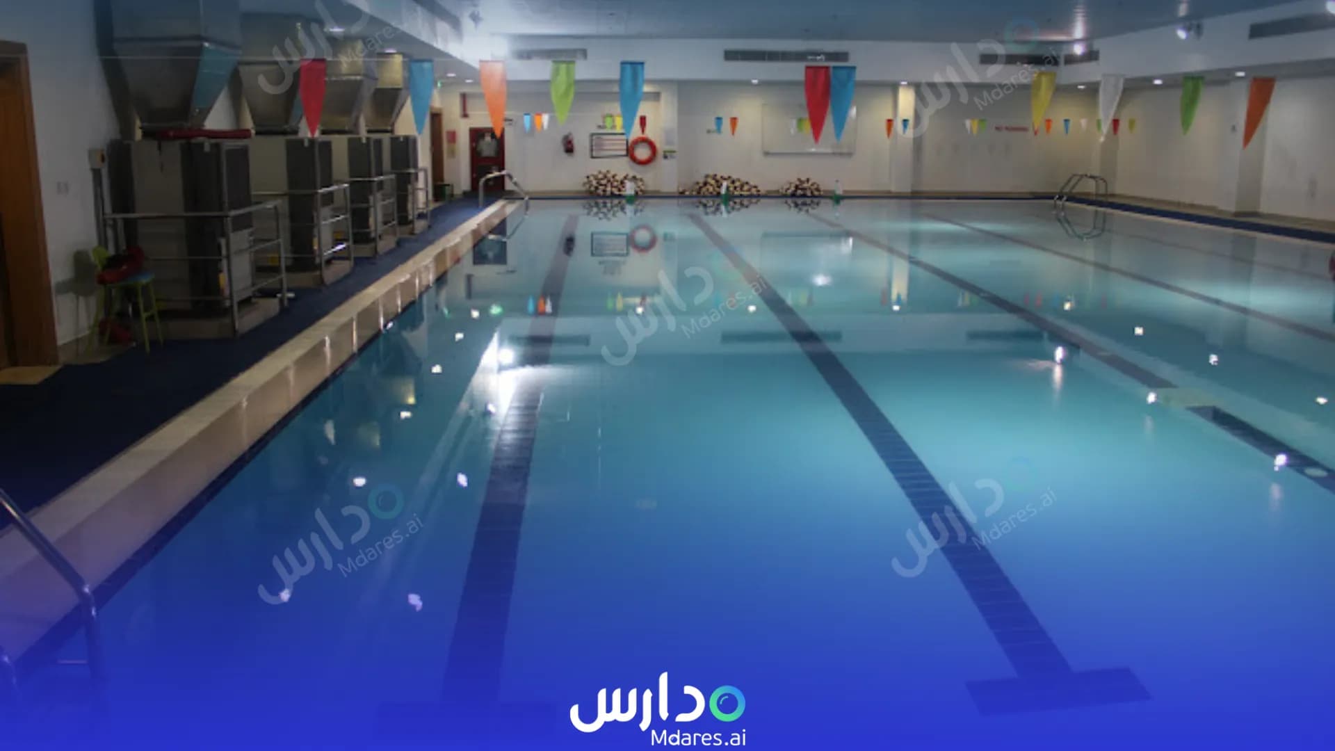 عنوان مدرسة فيجن الدولية الوكرة