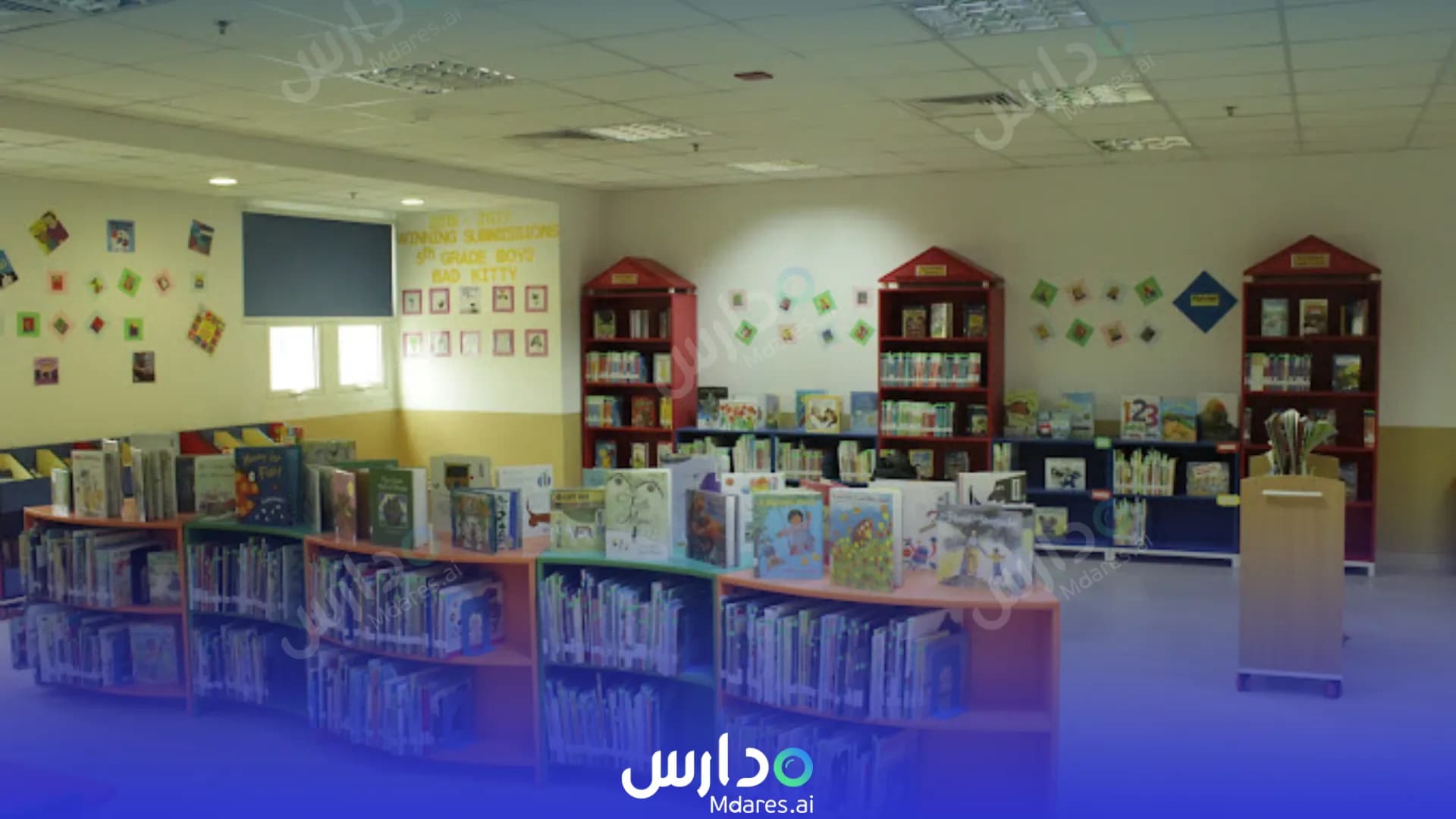 موقع مدرسة فيجن الدولية الوكرة