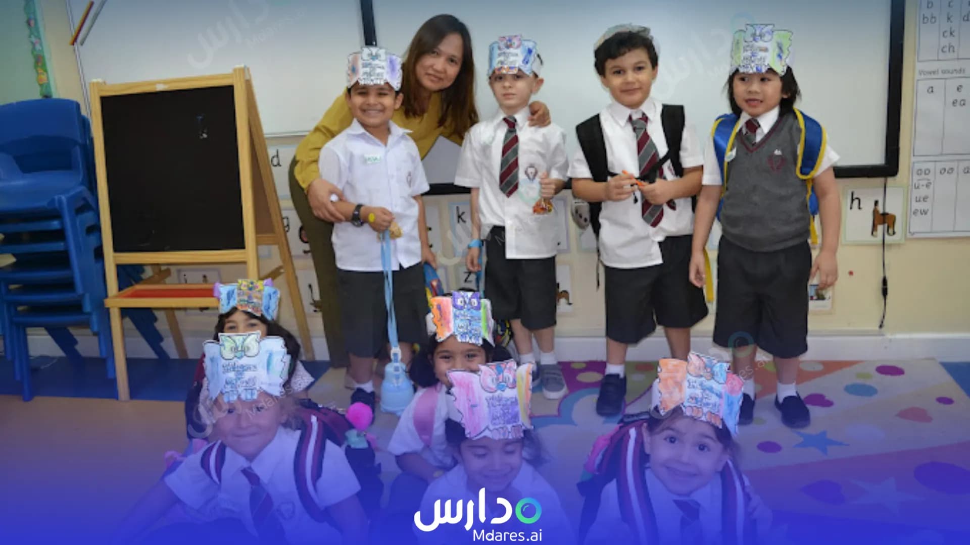 مواعيد The Phoenix Private School Doha