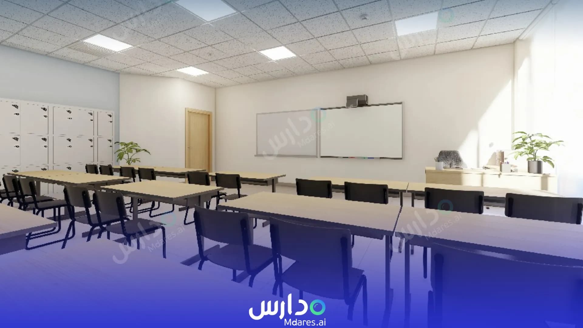 عنوان Noble International School Doha