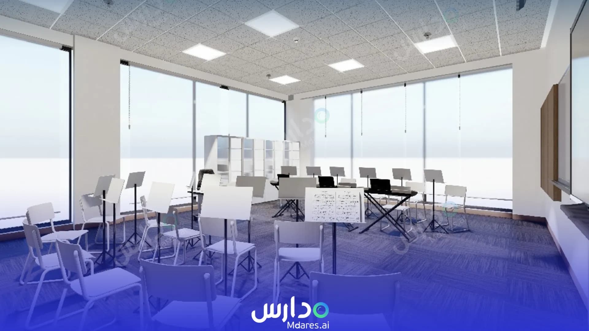 موقع Noble International School Doha