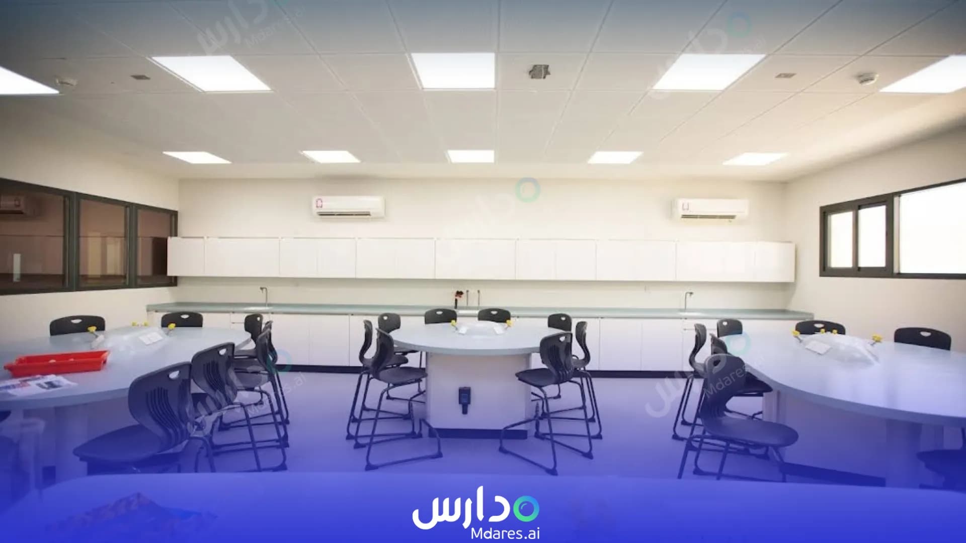 رسوم Nord Anglia International School Al Khor