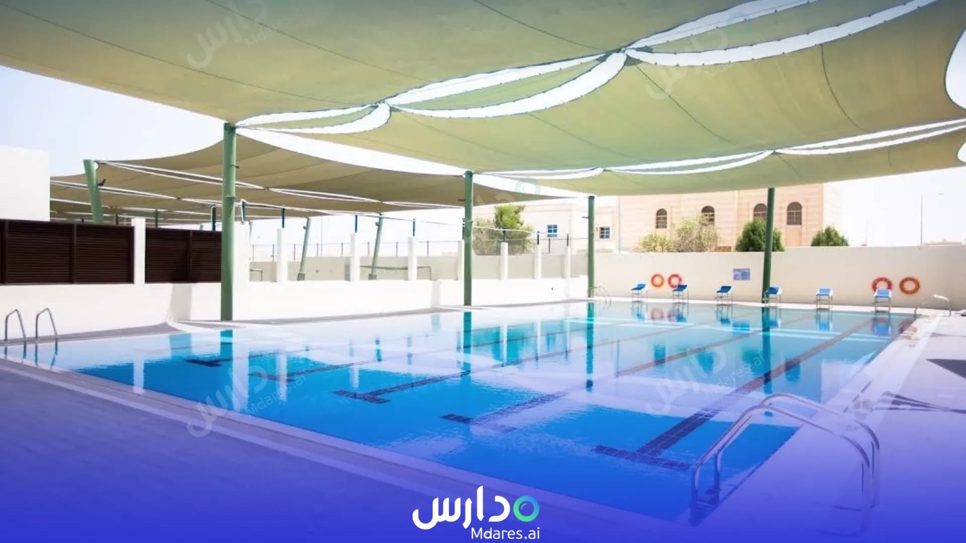 منهج Nord Anglia International School Al Khor