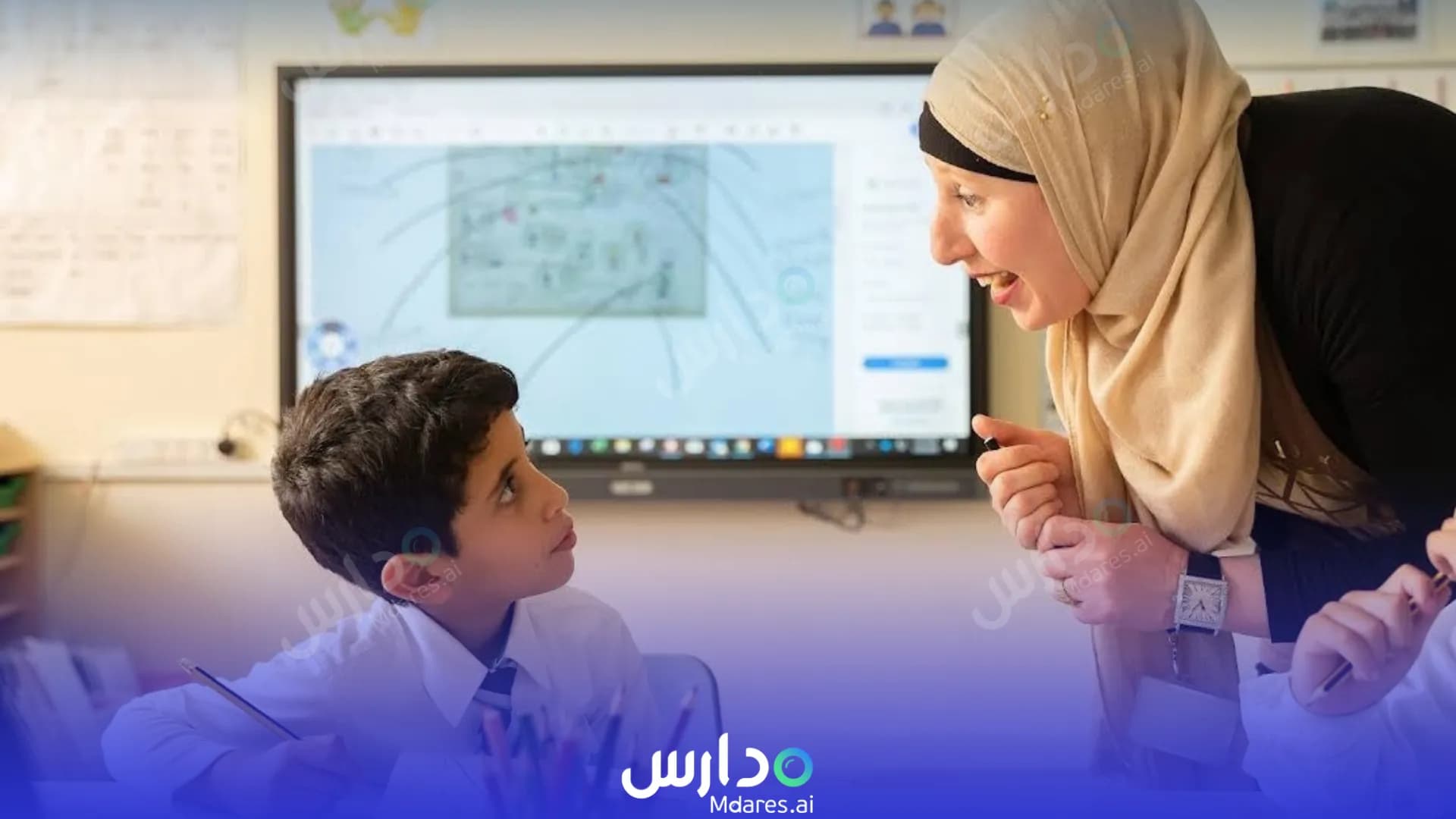 مواعيد Nord Anglia International School Al Khor
