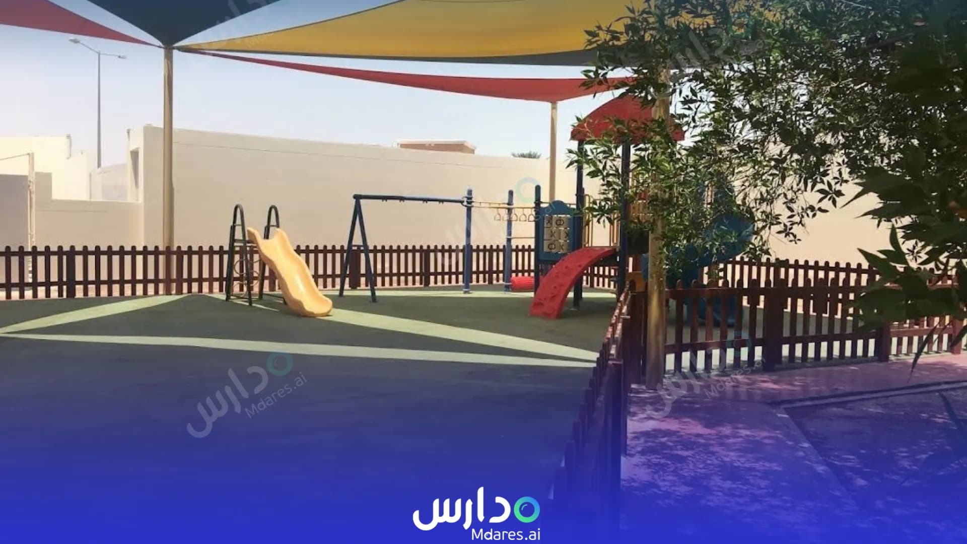 موقع Nord Anglia International School Al Khor