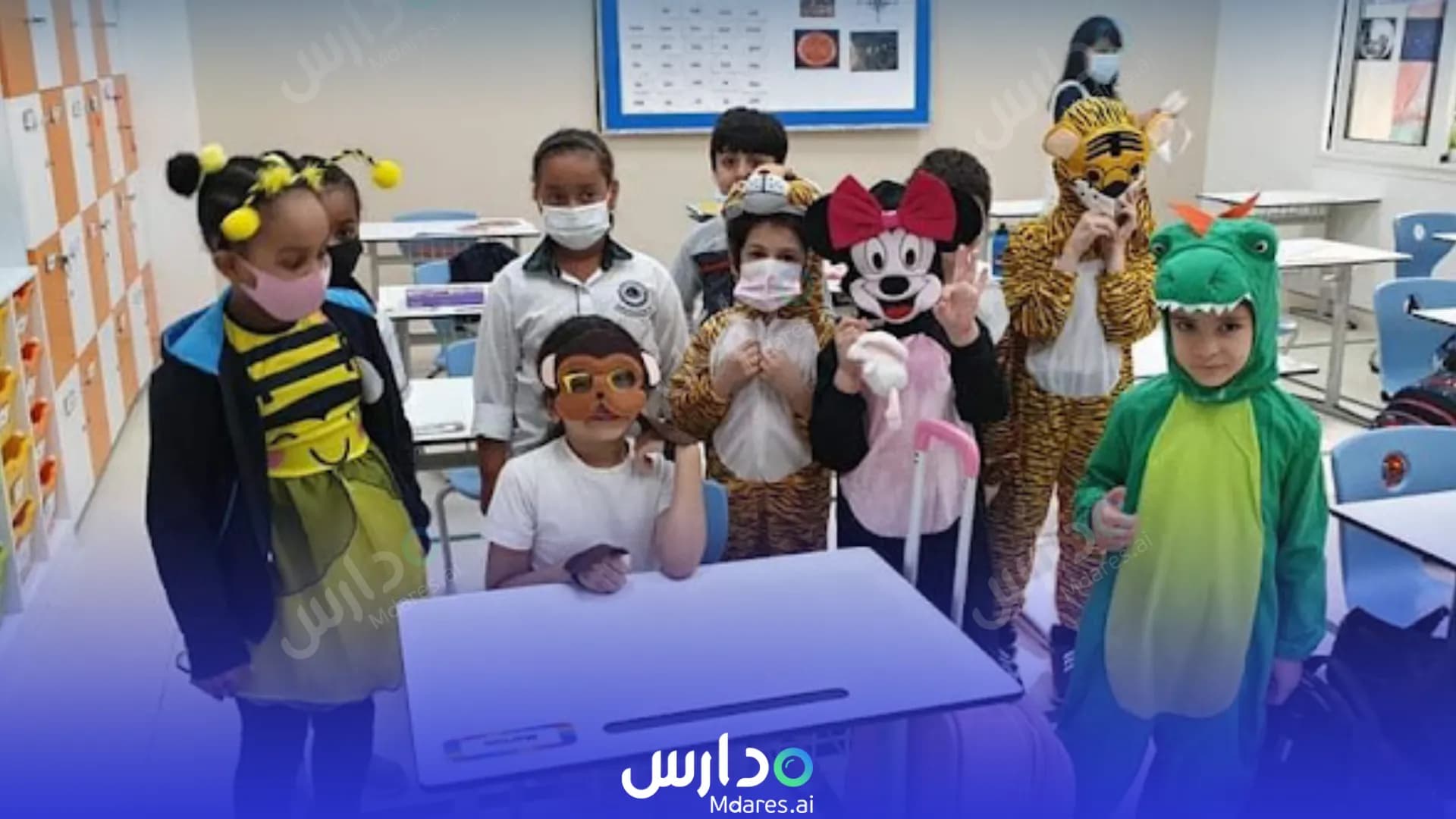 منهج مدرسة هارتفورد الأمريكية | قطر الدوحة