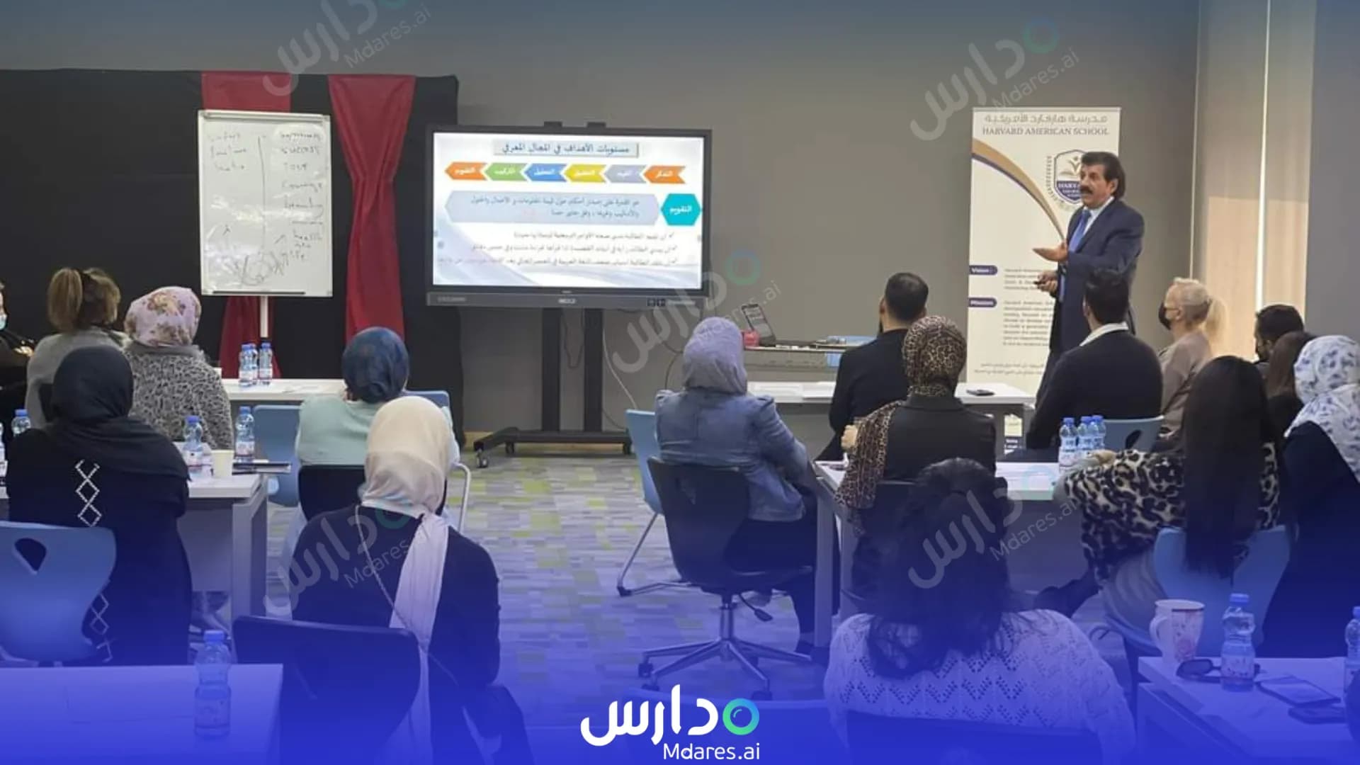 عنوان مدرسة هارتفورد الأمريكية | قطر الدوحة