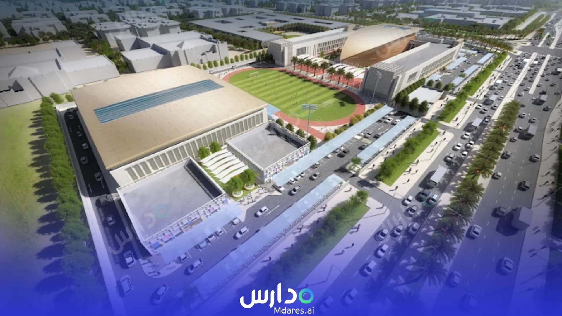 منهج Hamilton International School Doha