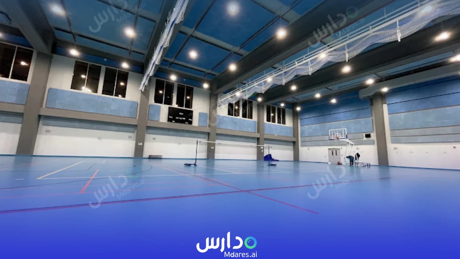 عنوان Hamilton International School Doha