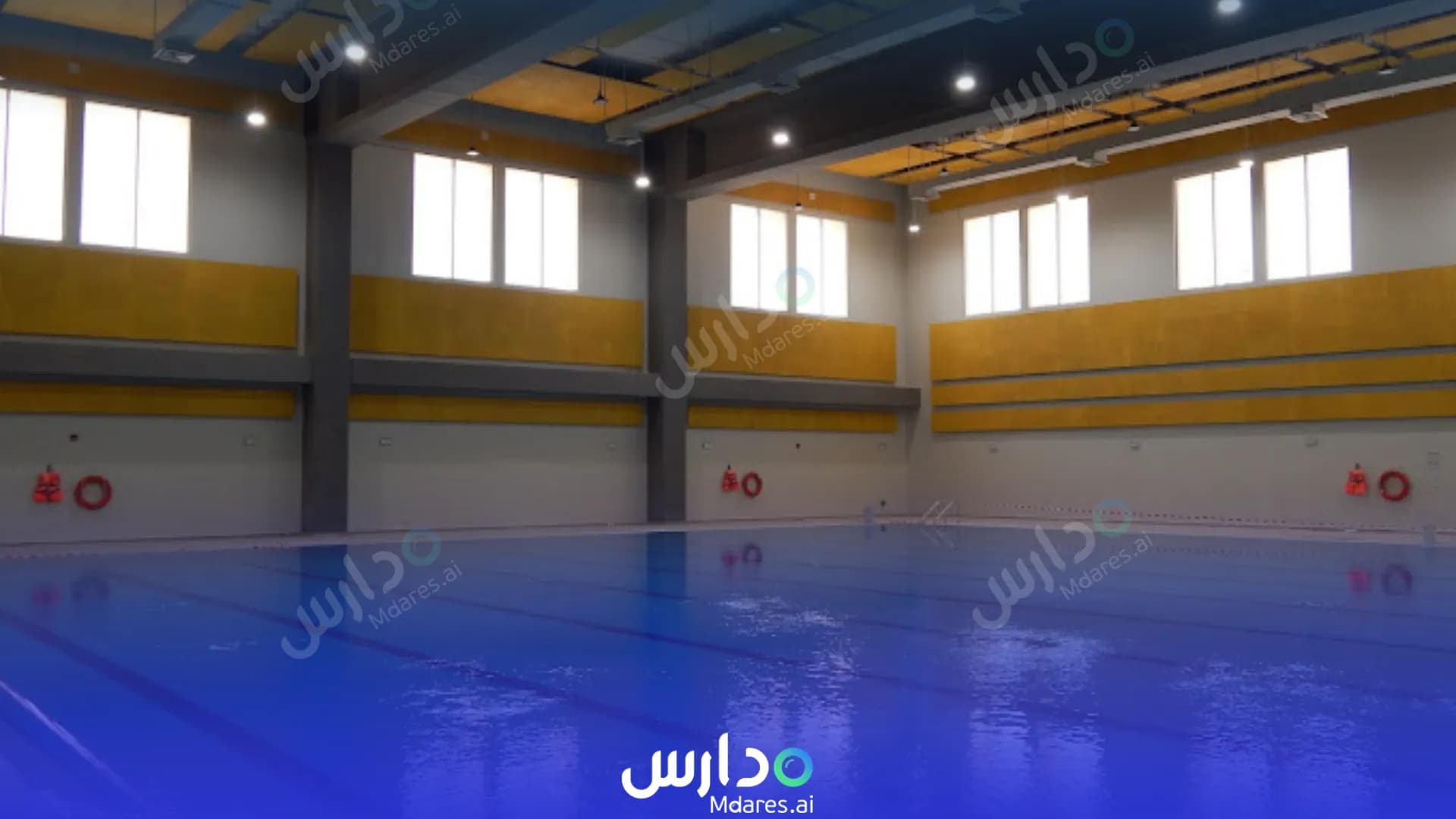 موقع Hamilton International School Doha
