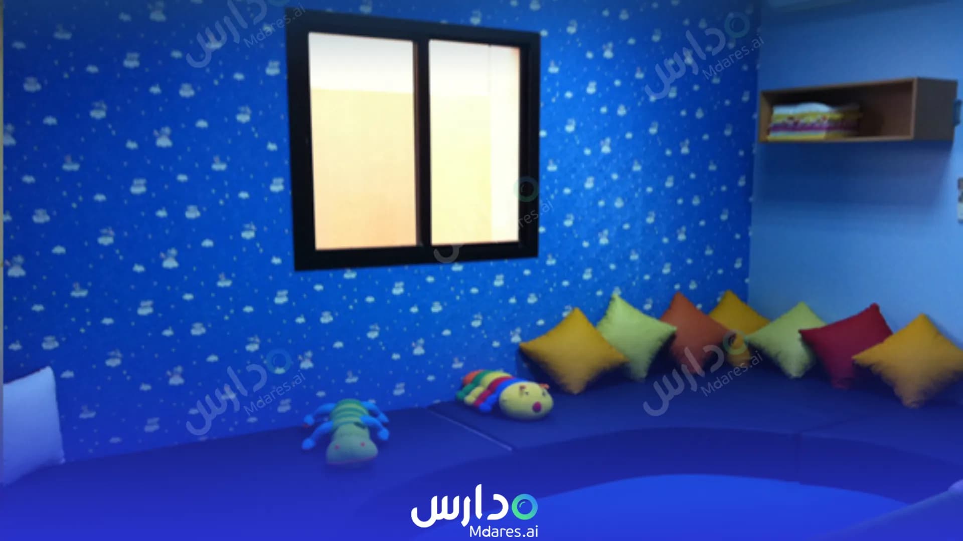 رسوم حضانة ويز كيدز الدوحة