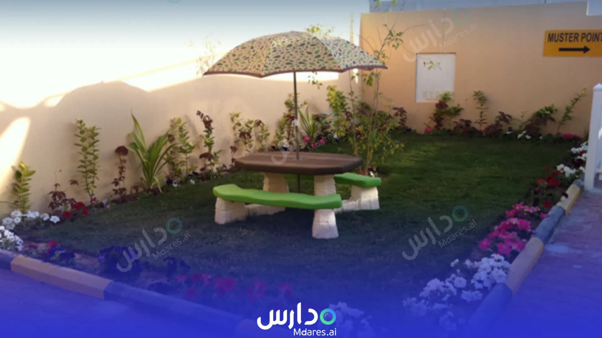 منهج حضانة ويز كيدز الدوحة
