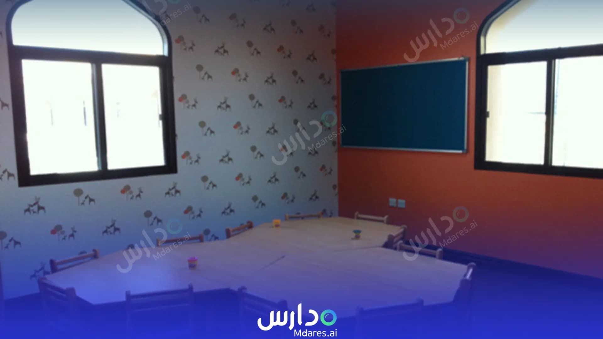مواعيد حضانة ويز كيدز الدوحة