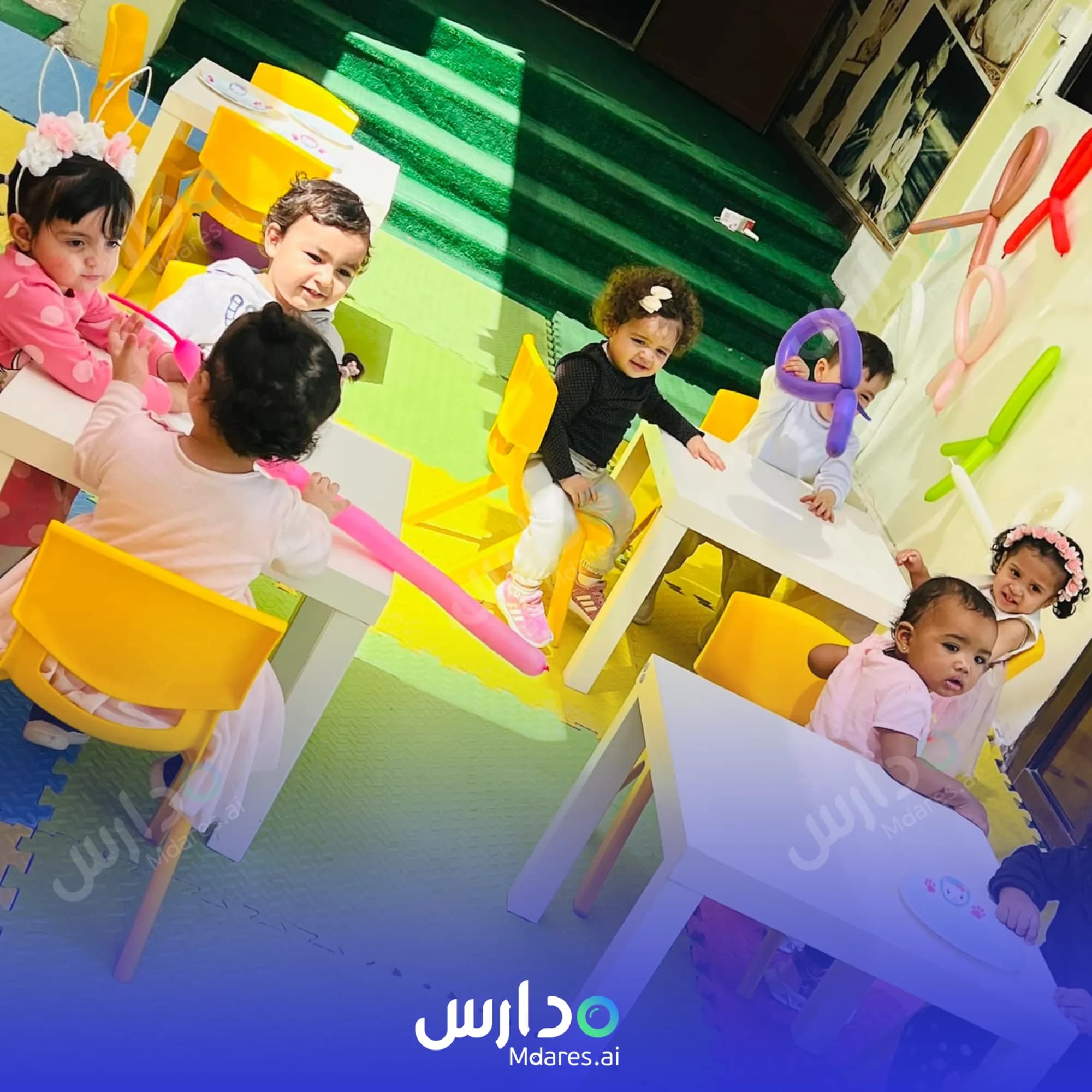 منهج jawharat almustqbal Nursery Doha