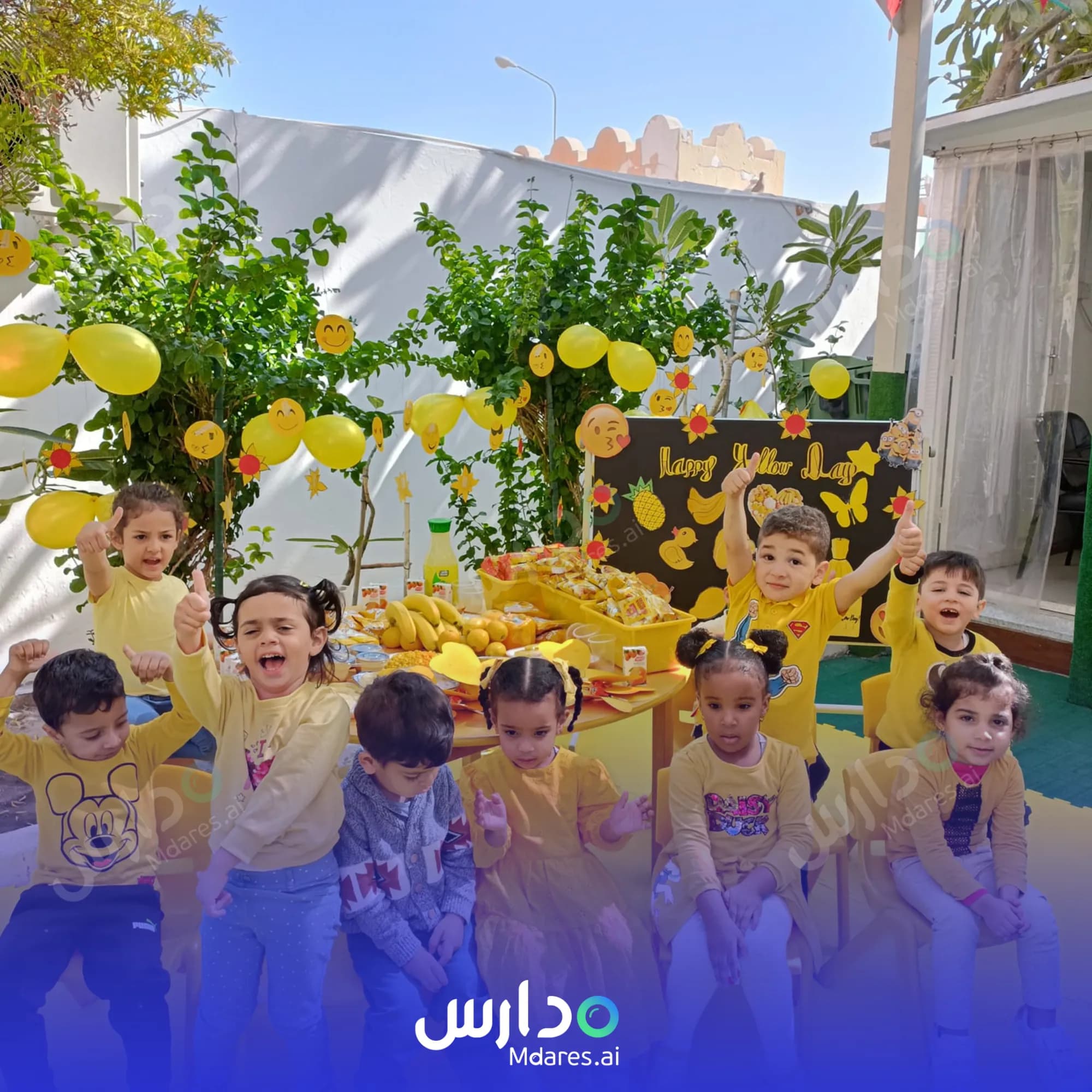 مواعيد jawharat almustqbal Nursery Doha