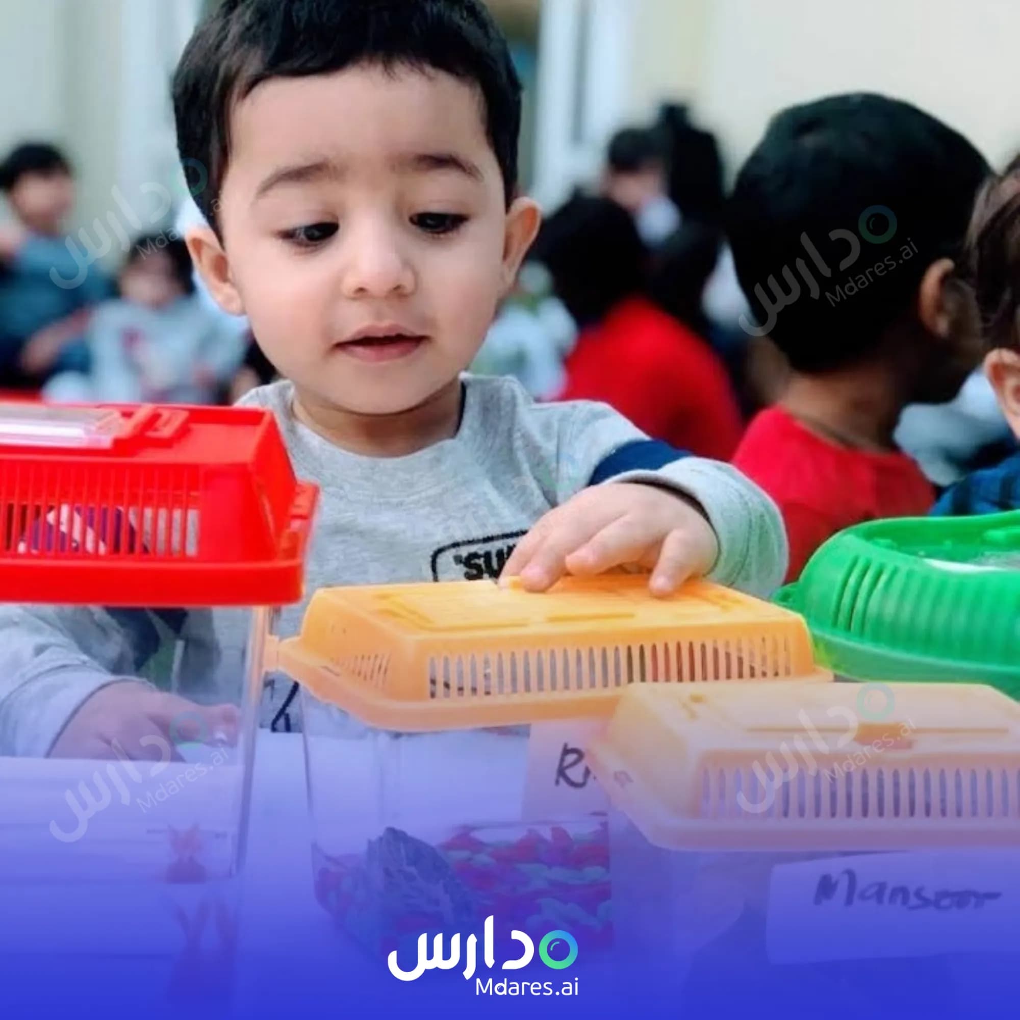 مواعيد Waqt Al Hayat Nursery Doha