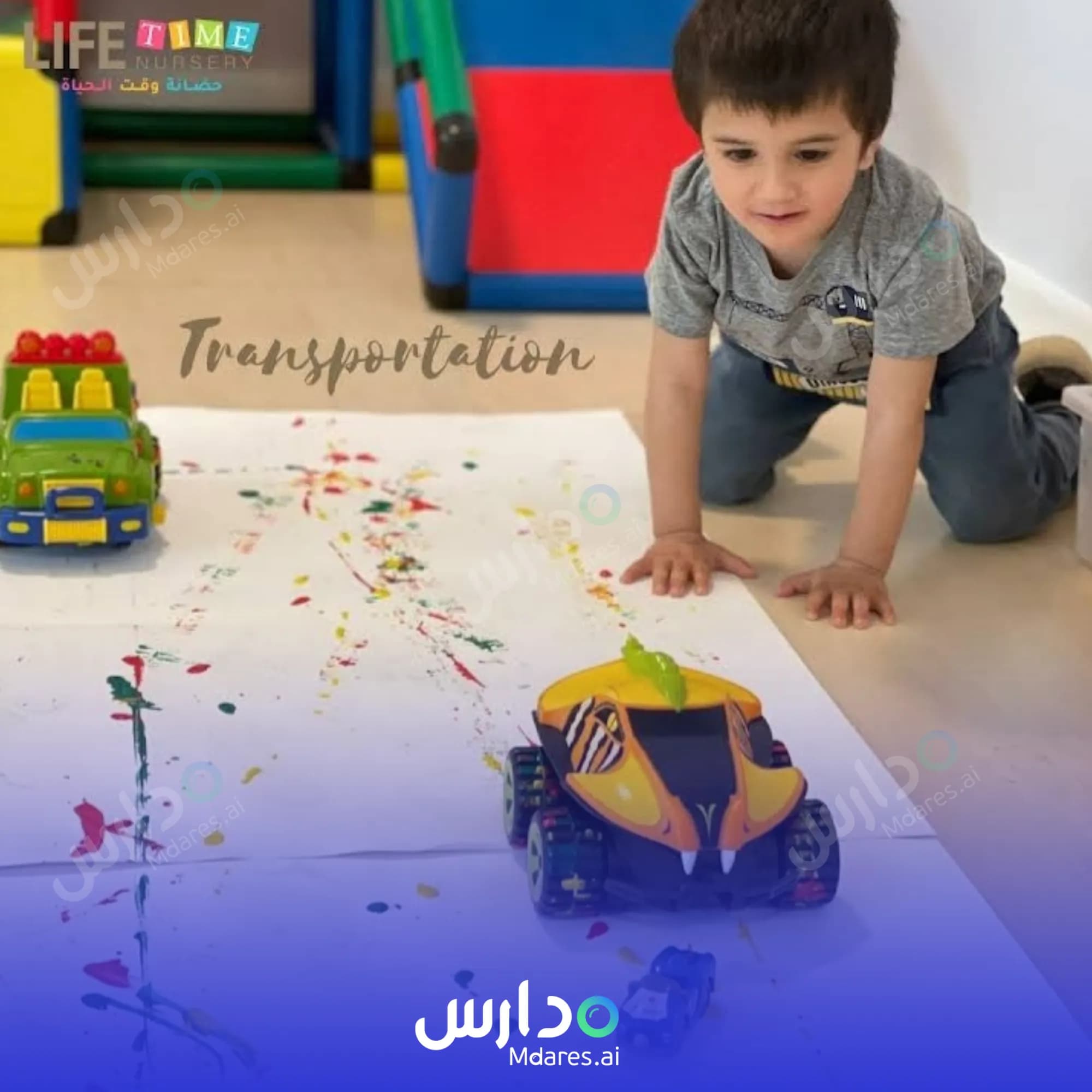 منهج Life time Nursery Doha