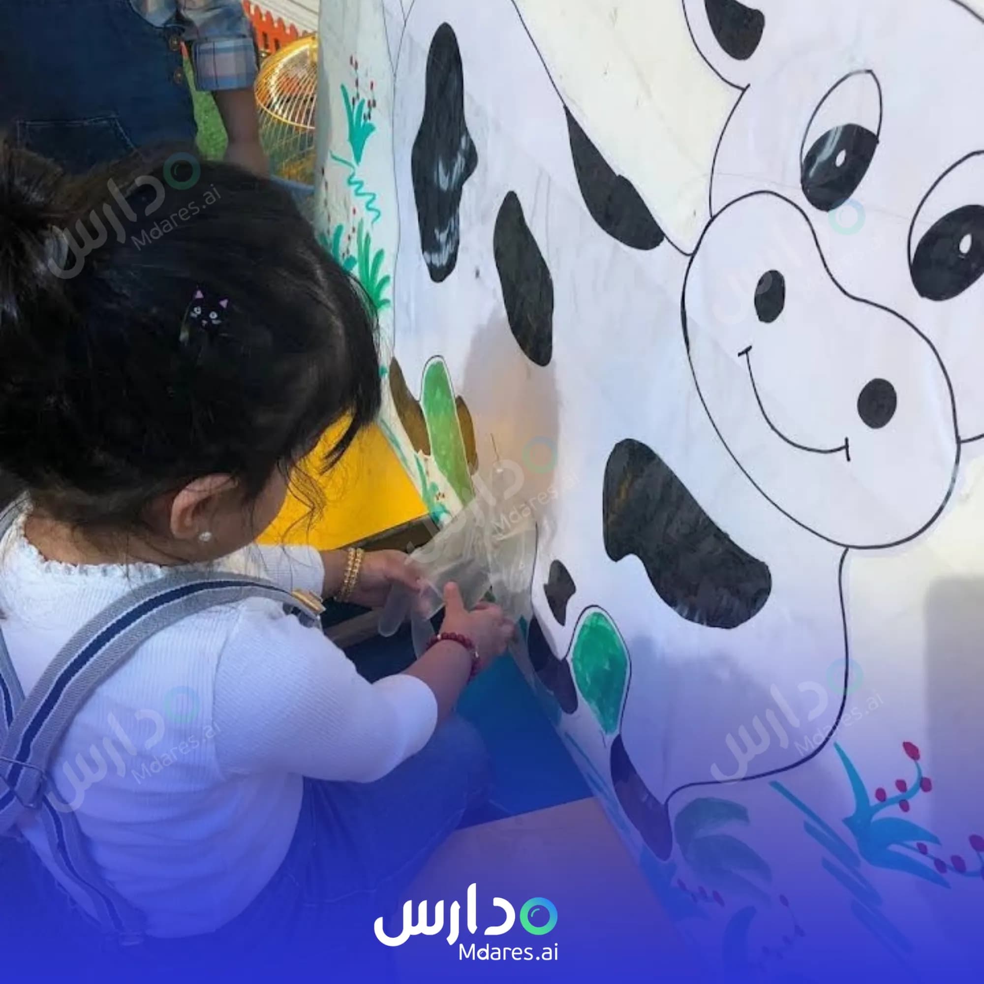 عنوان Life time Nursery Doha