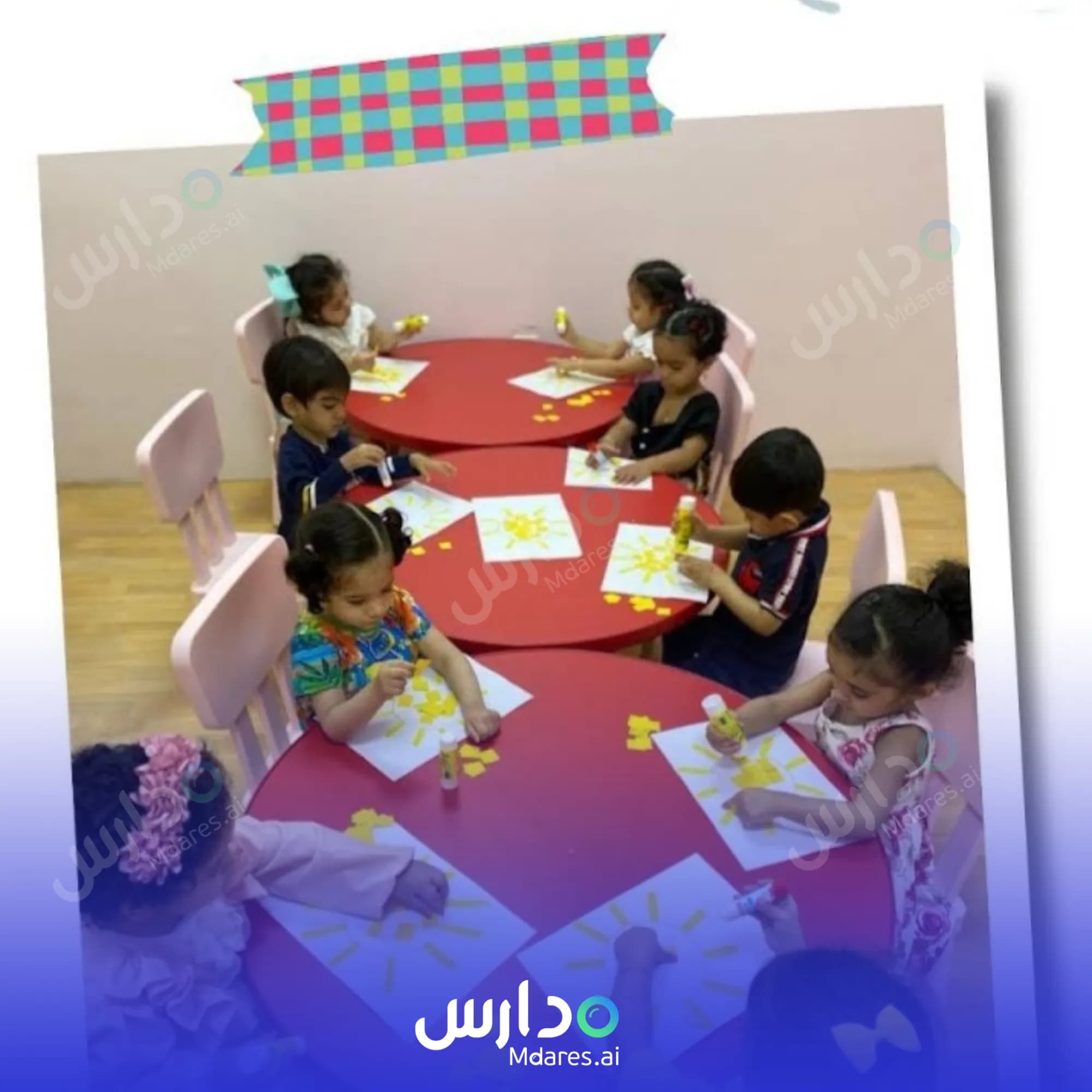 موقع Life time Nursery Doha