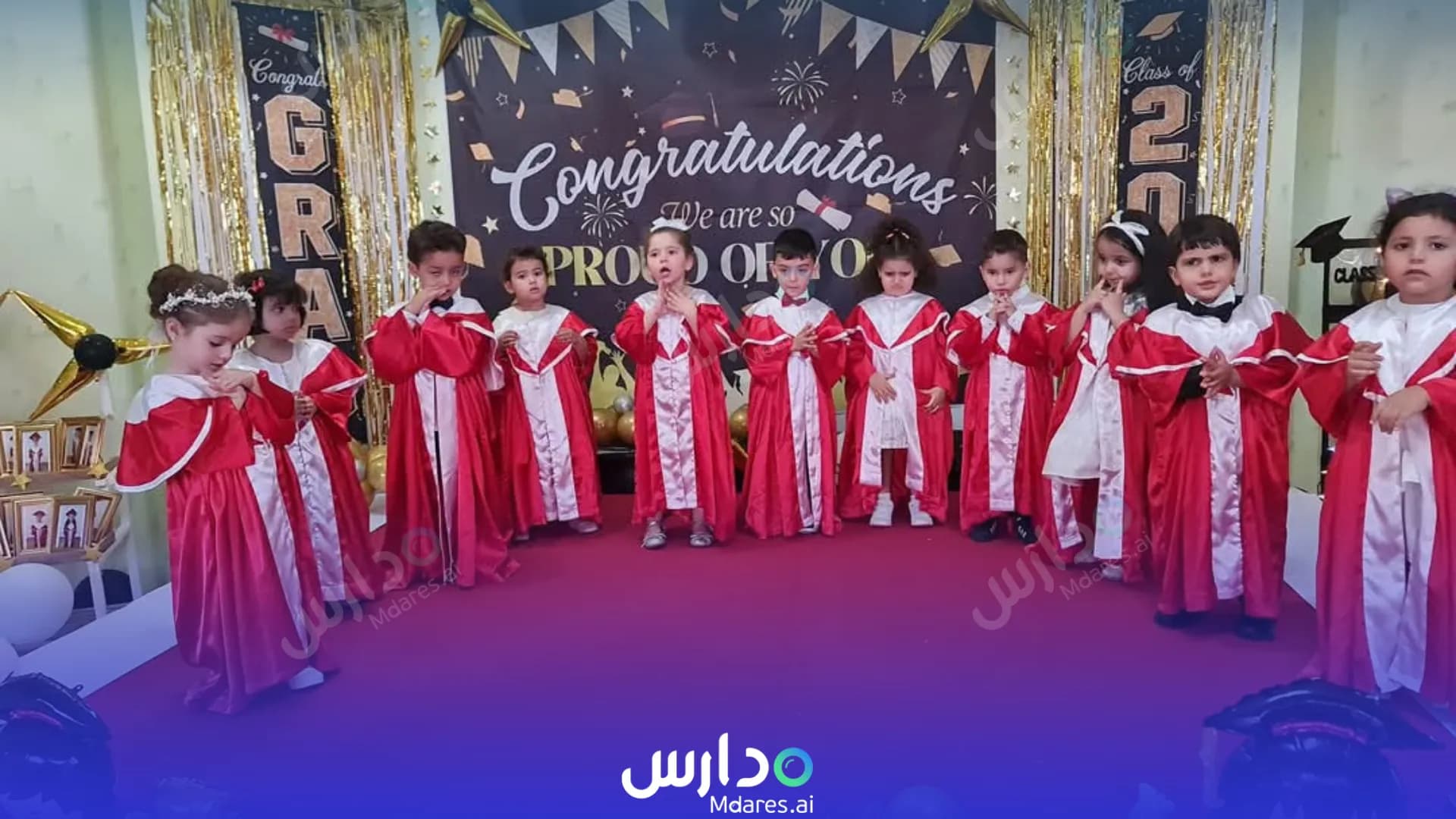 منهج حضانة سنووايت نرسري الدوحة