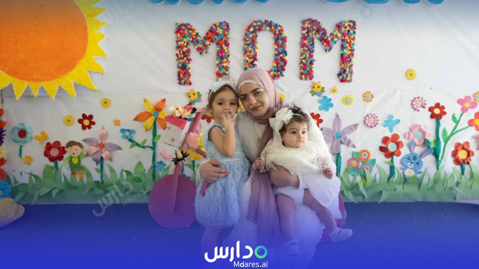 مواعيد حضانة سنووايت نرسري الدوحة