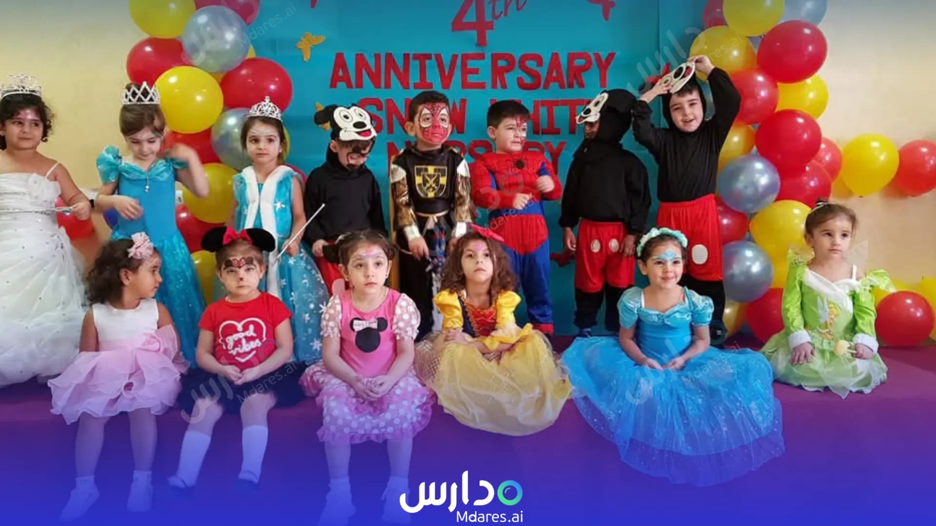 موقع حضانة سنووايت نرسري الدوحة