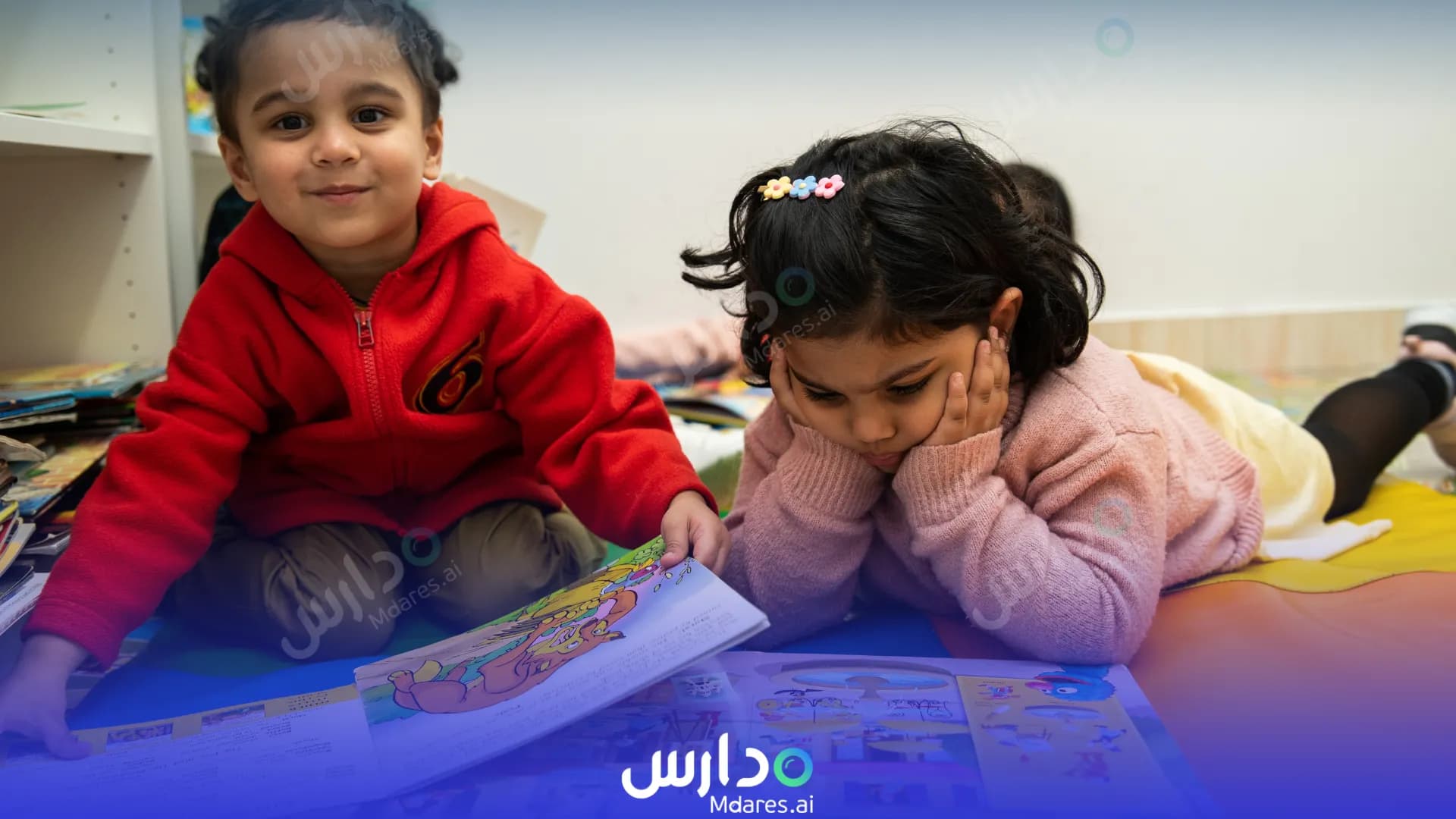 منهج حضانة دافوديلز الدوحة