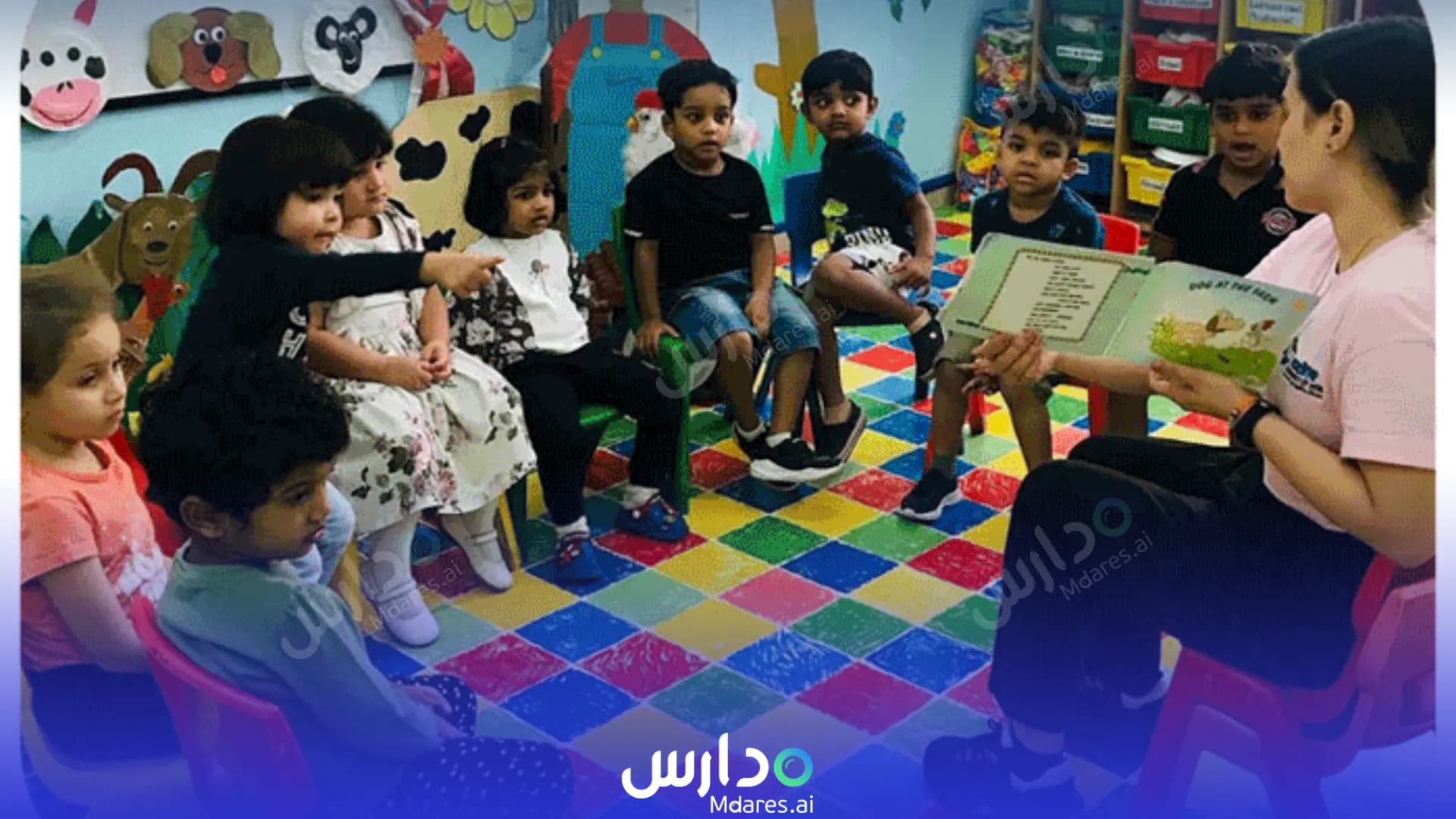 منهج حضانة مونتزين الخاصة الدوحة