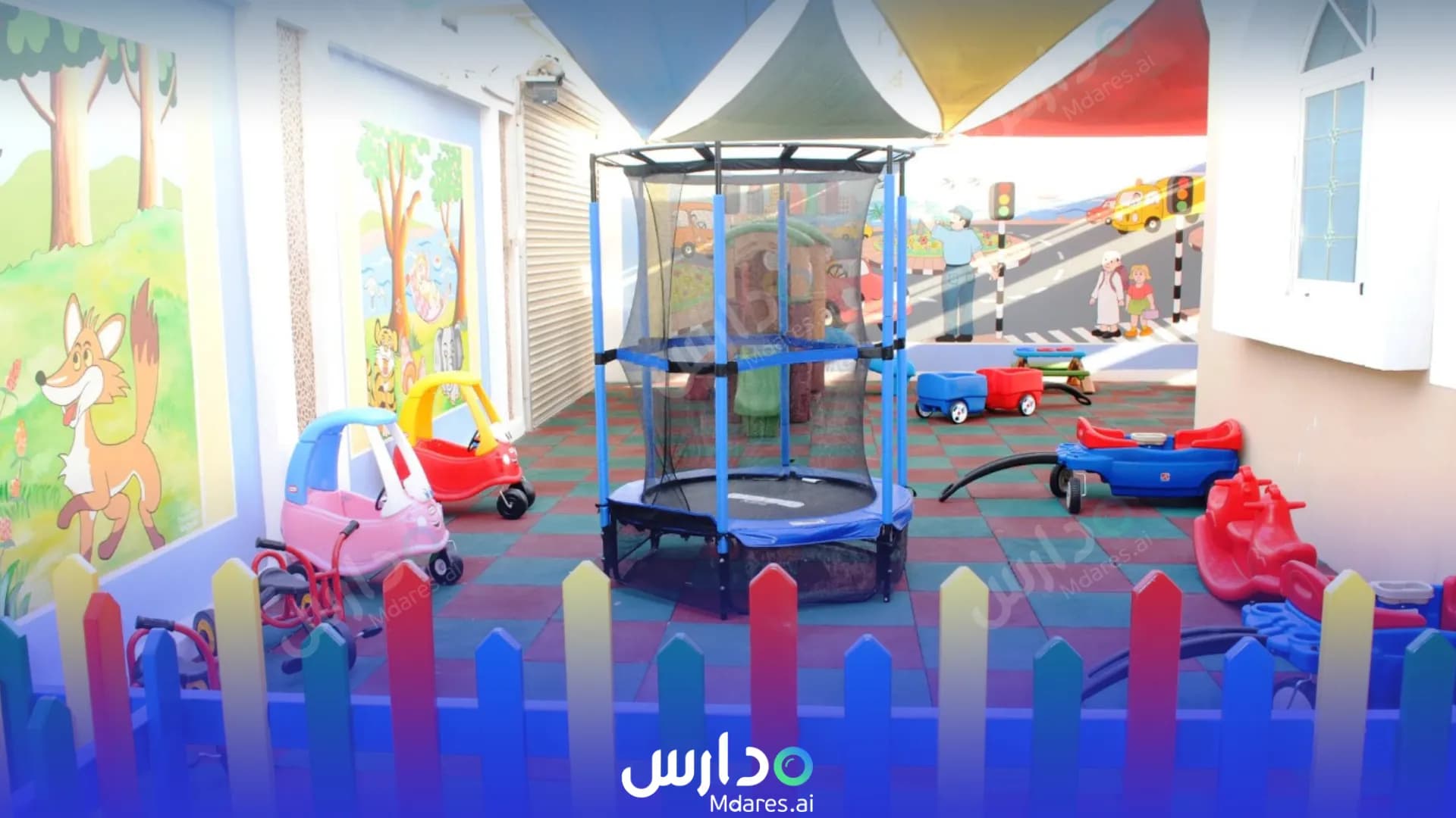 عنوان حضانة مونتزين الخاصة الدوحة