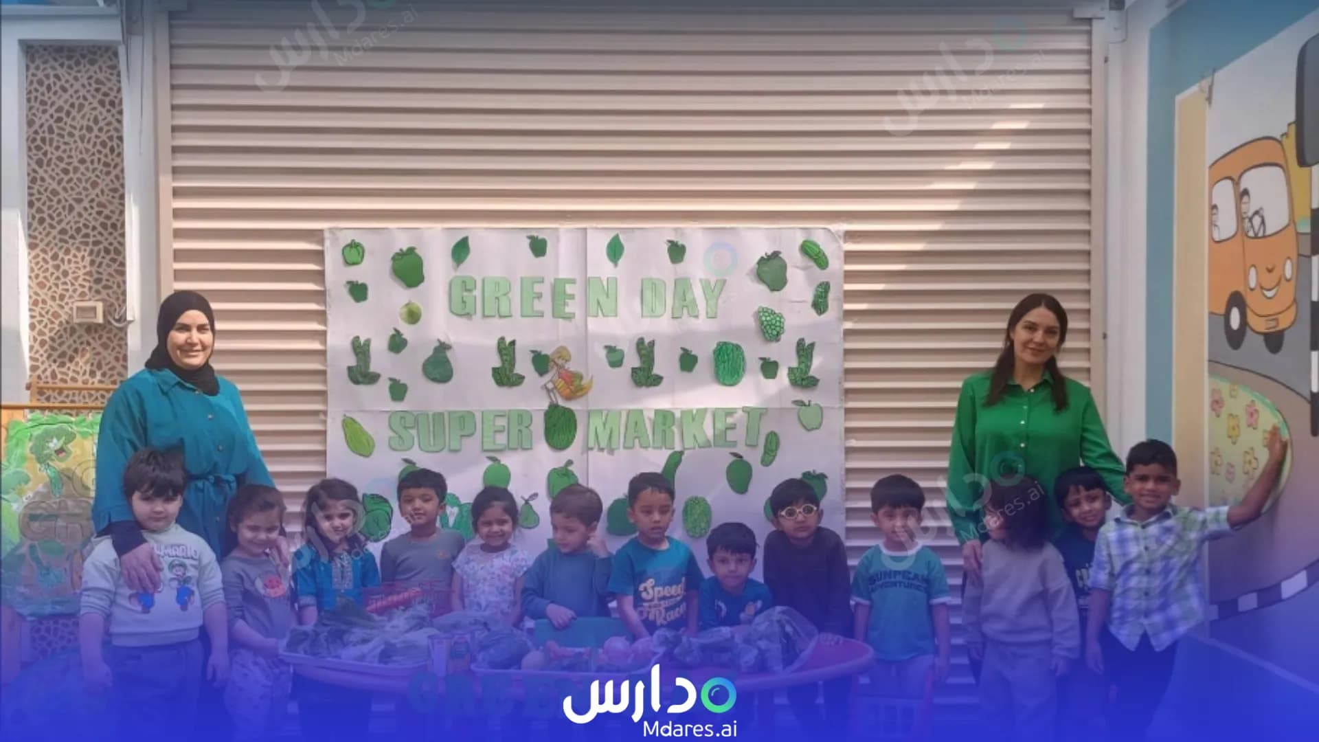 مواعيد حضانة مونتزين الخاصة الدوحة