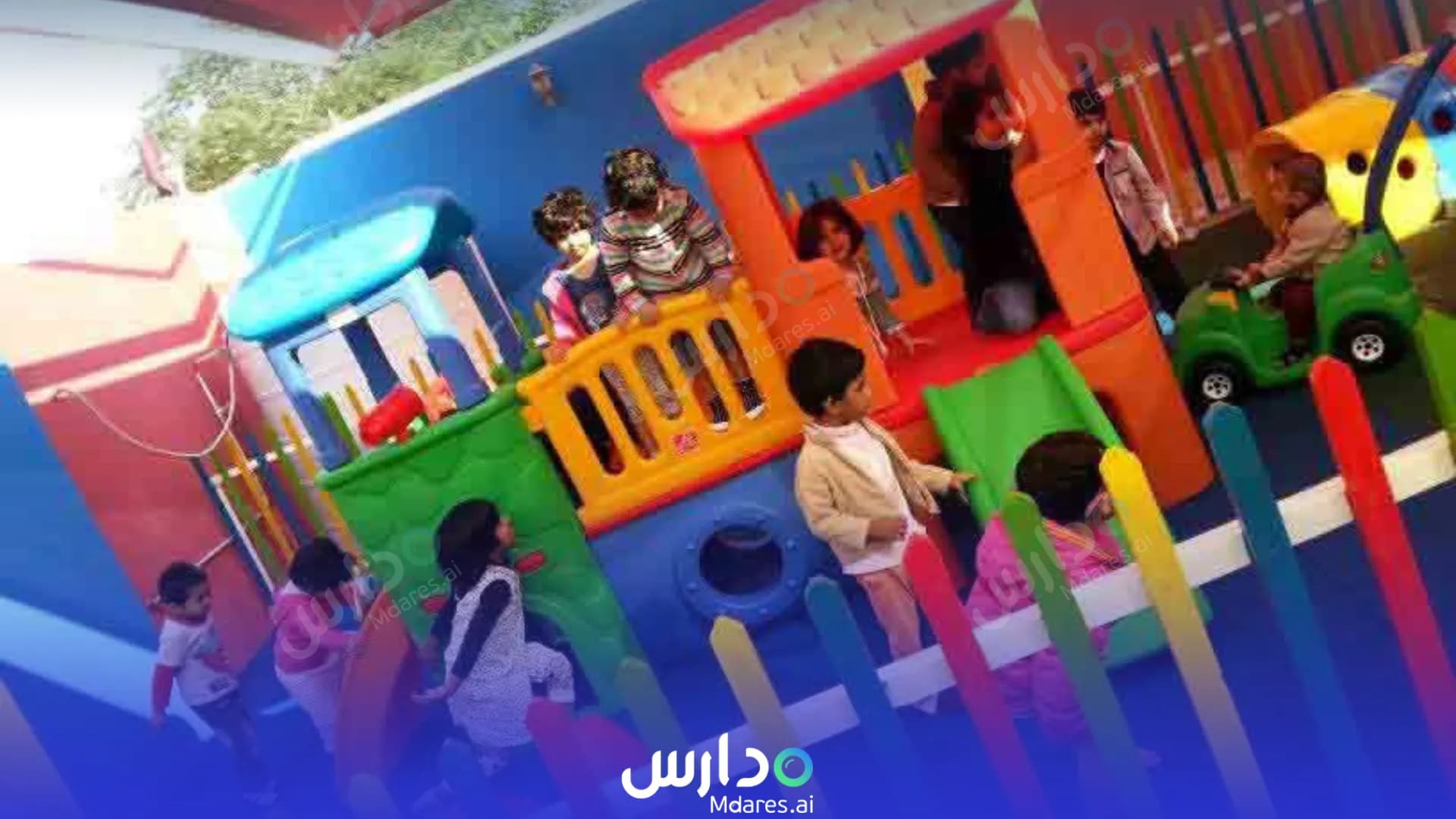 حضانة ذا بلاي هاوس