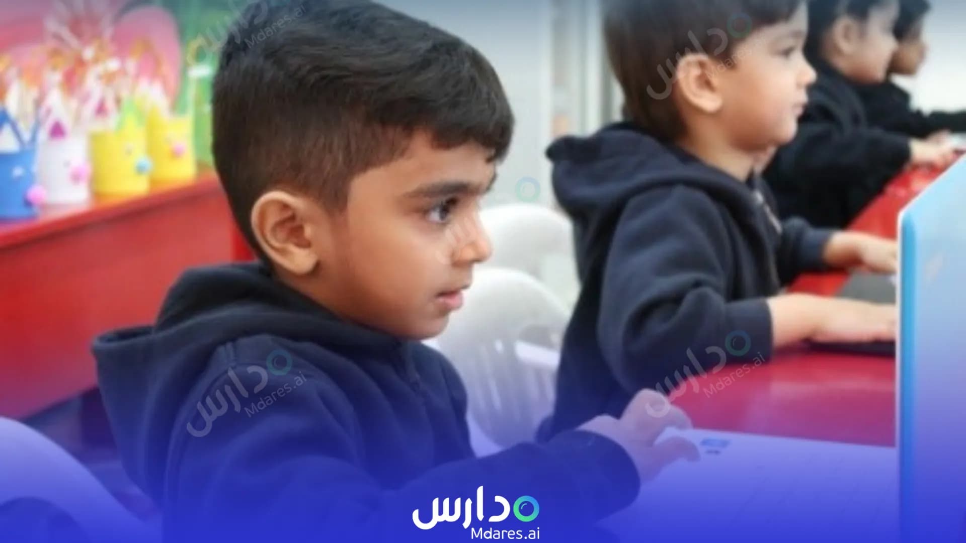 رسوم روضة سبرينغ فيلد الدوحة