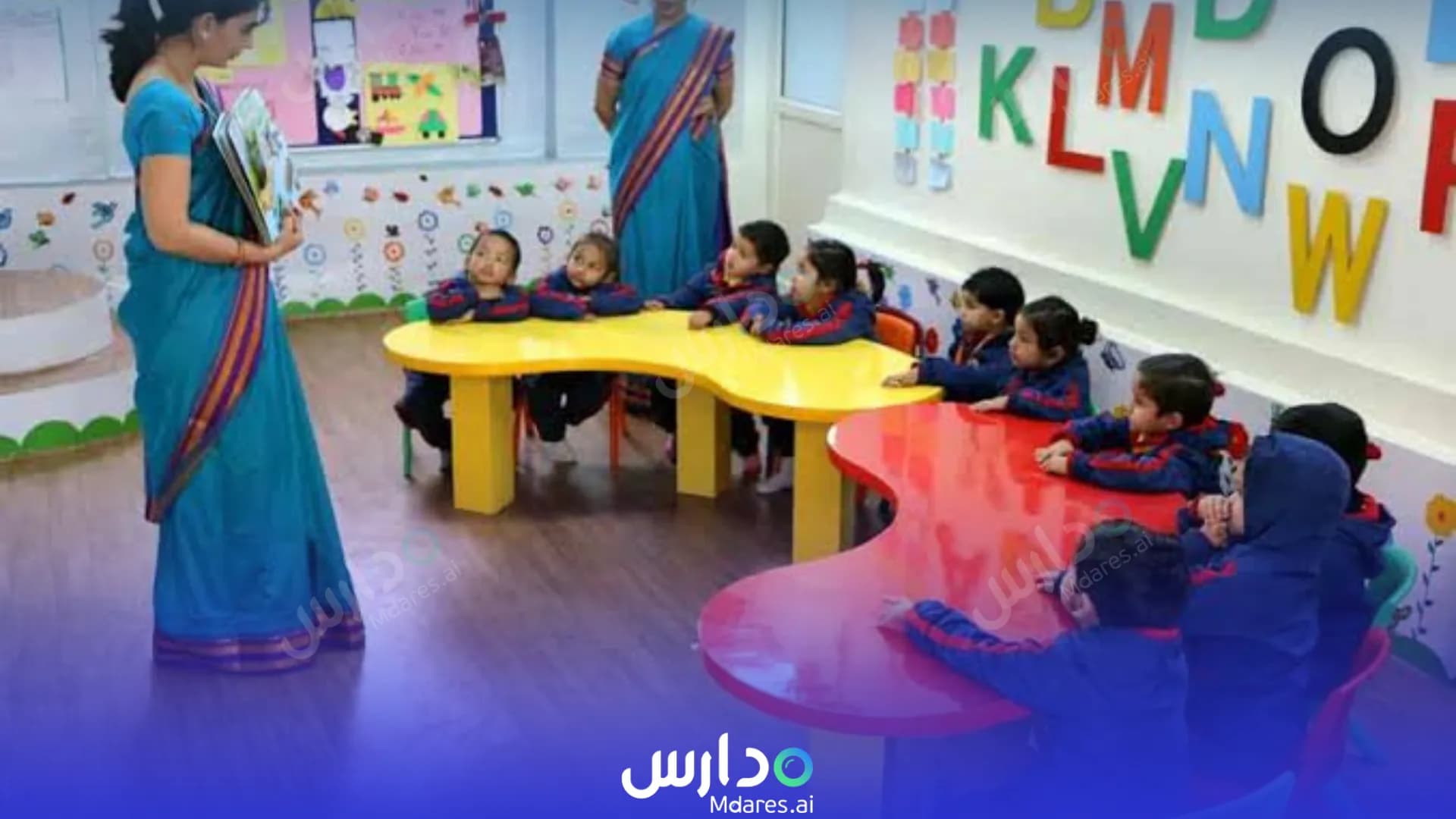 عنوان روضة سبرينغ فيلد الدوحة