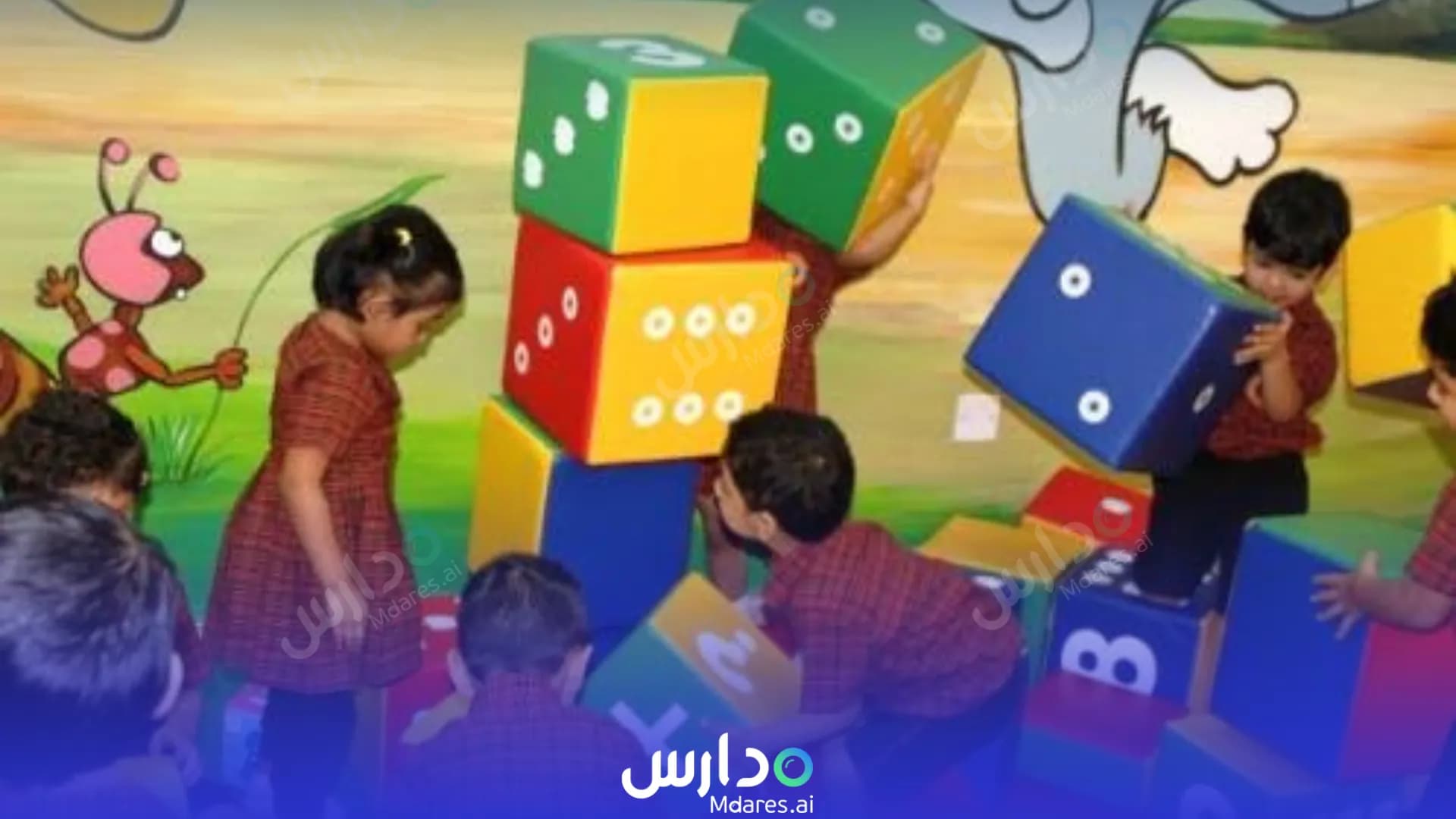 مواعيد The Springfield Kindergarten Al Wakra